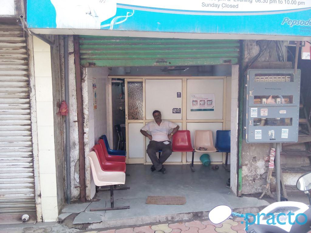 Arihant Dental Clinic Khar East Mumbai