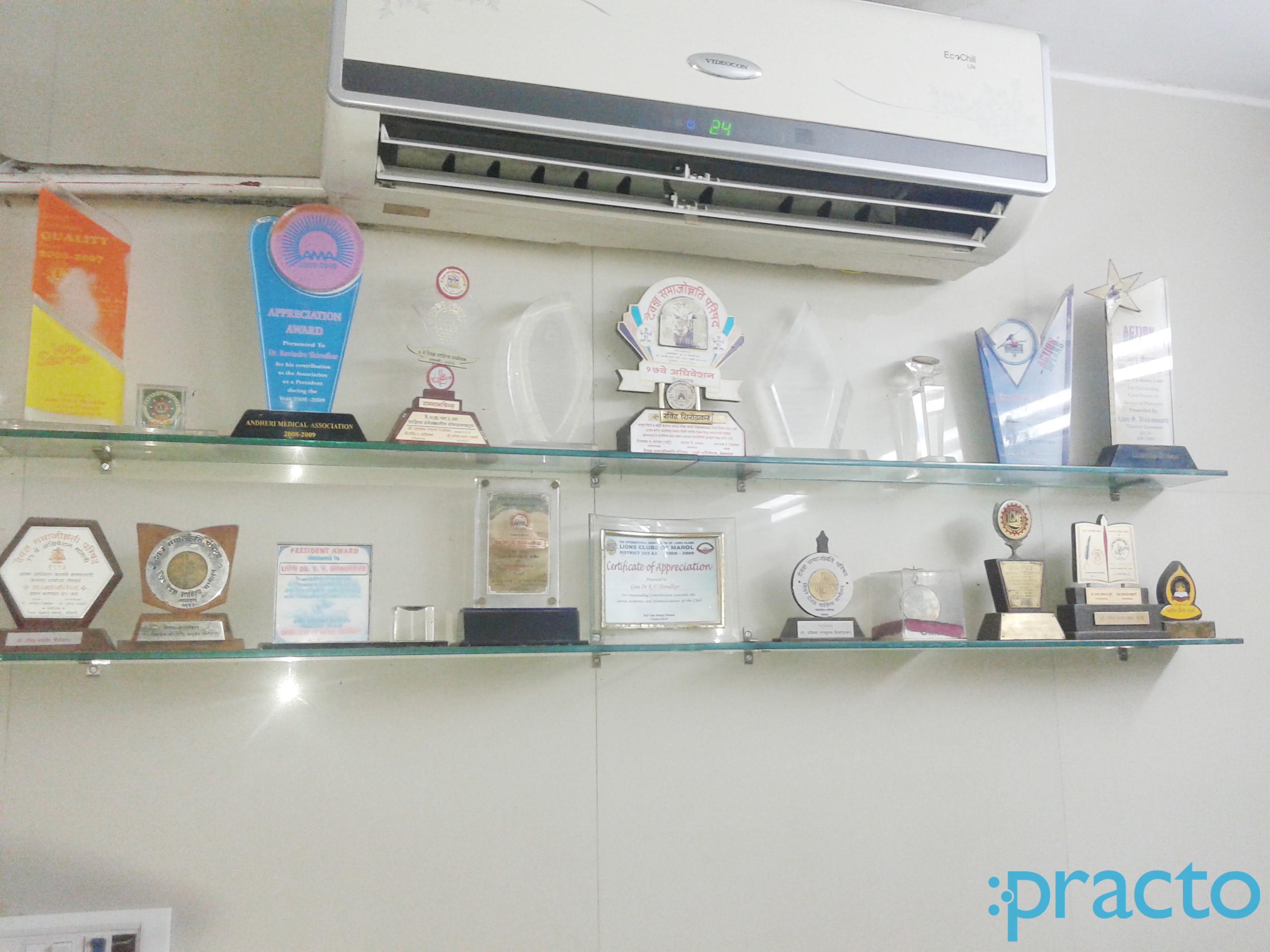 Dr. Ravindra V. Shirodkar's Clinic Andheri East Mumbai