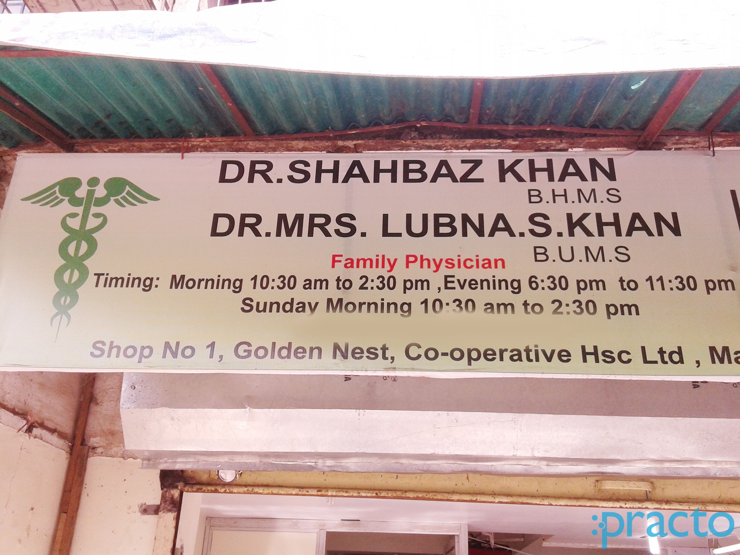 Dr. Shahbaz Khan's Clinic Andheri East Mumbai
