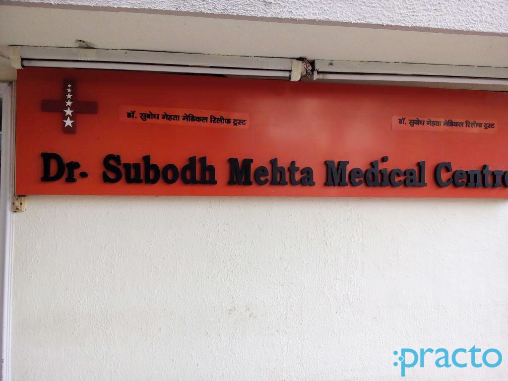 Dr. Subodh Mehta Medical Center Khar West Mumbai