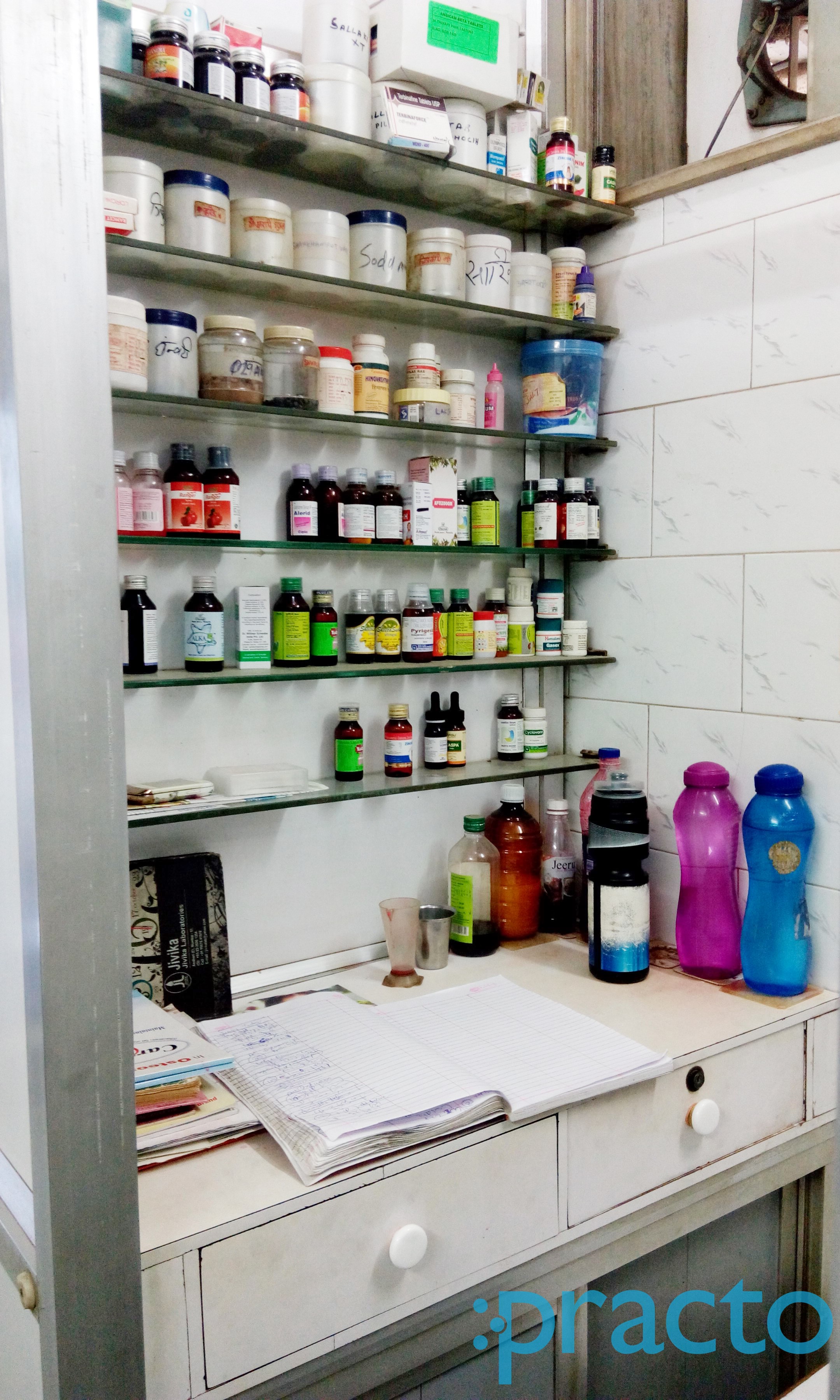 Shree Ganesh Clinic Andheri East Mumbai