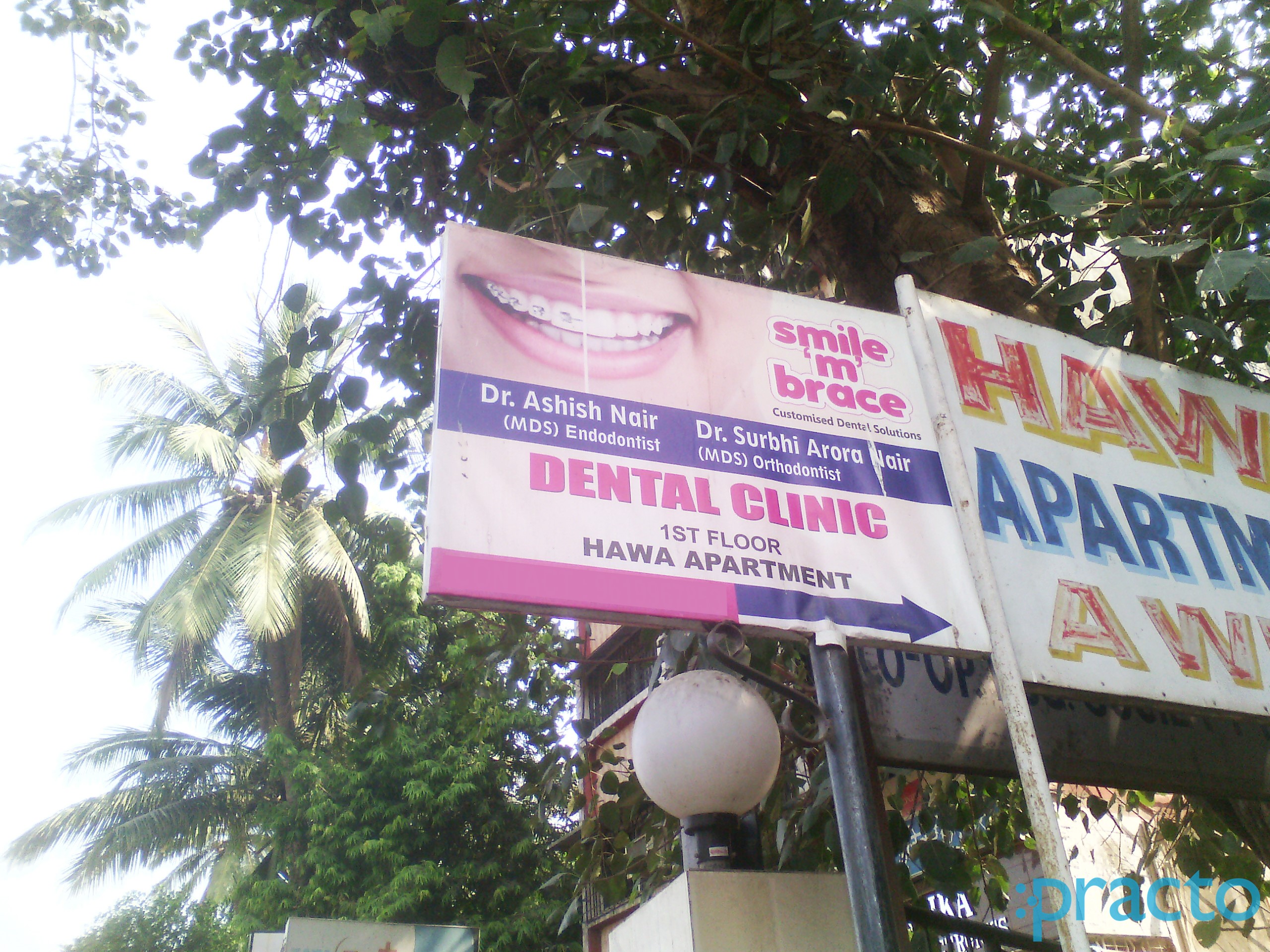 Smile M'Brace Andheri East Mumbai