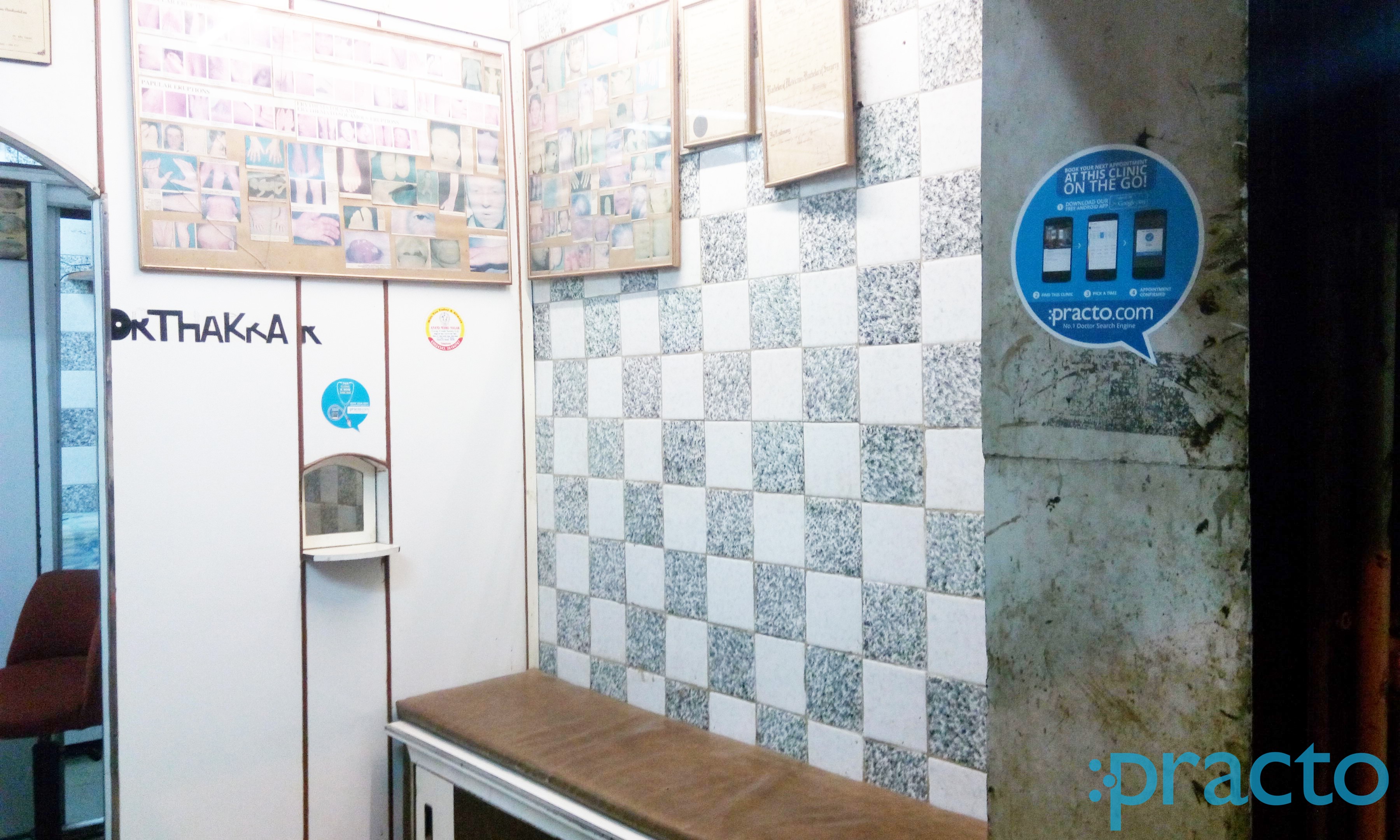 Dr.J.B.Thakkar's Clinic Andheri East Mumbai