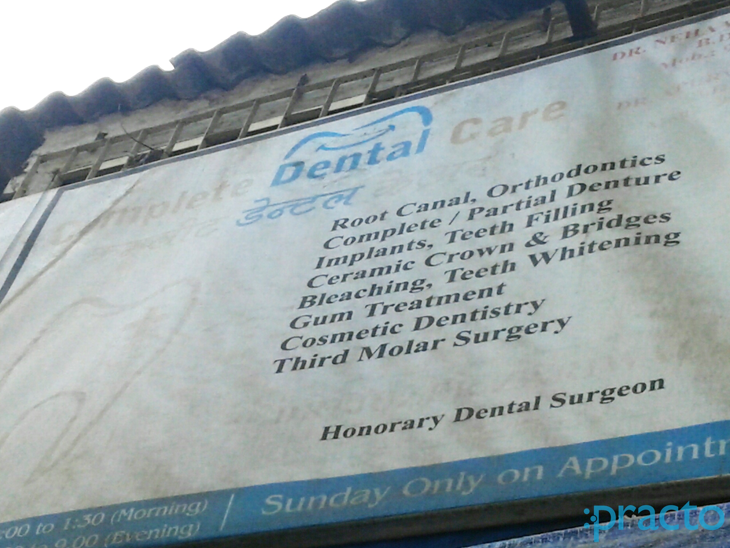 Complete Dental Care Andheri East Mumbai
