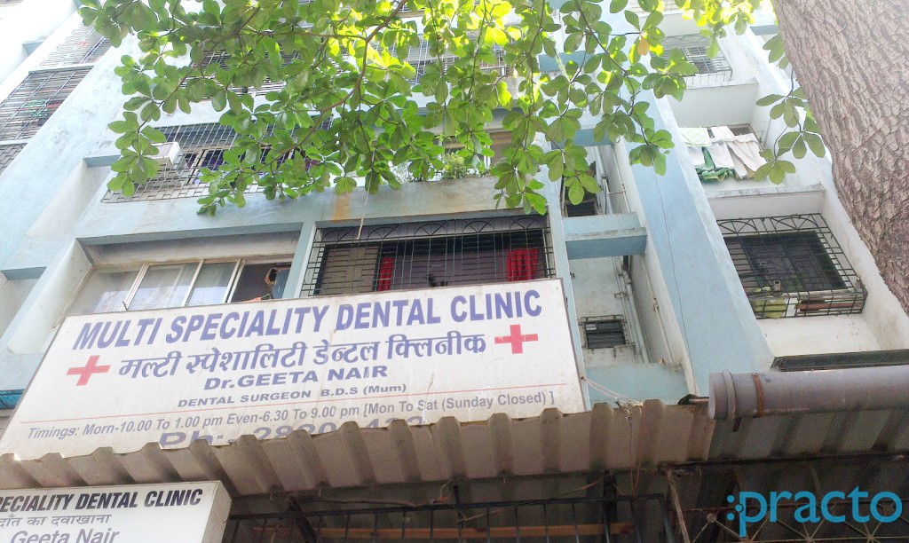 Dr. Geeta Nair's Clinic Andheri East Mumbai