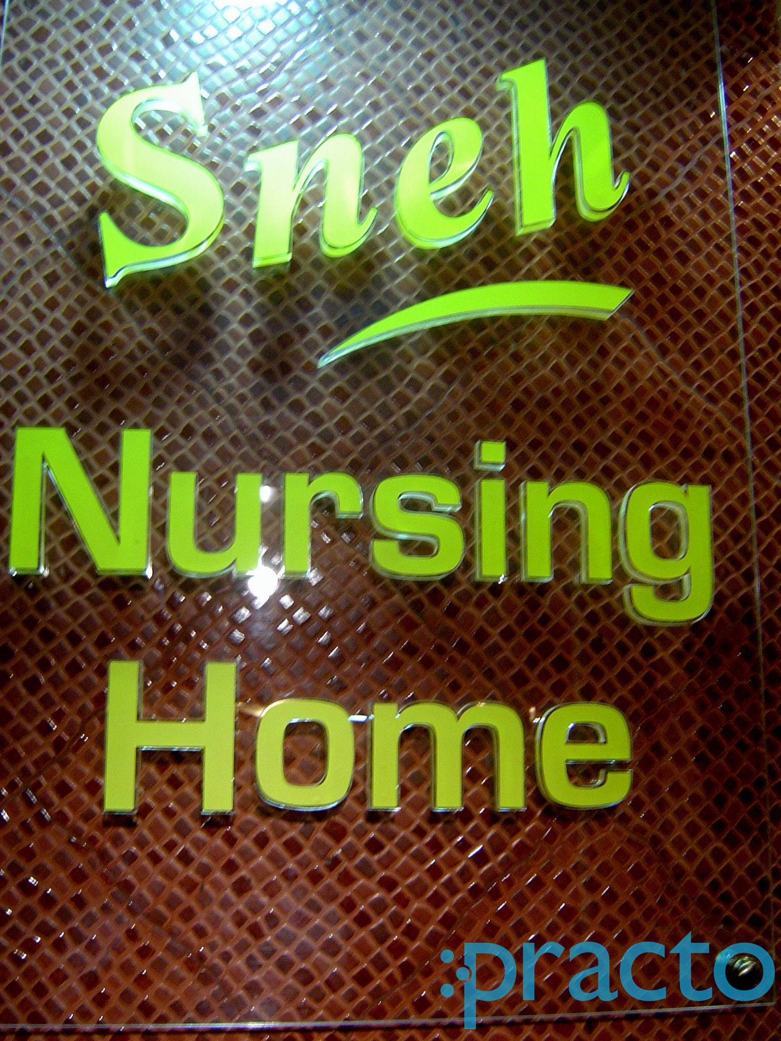 Sneh Nursing Home Andheri East Mumbai