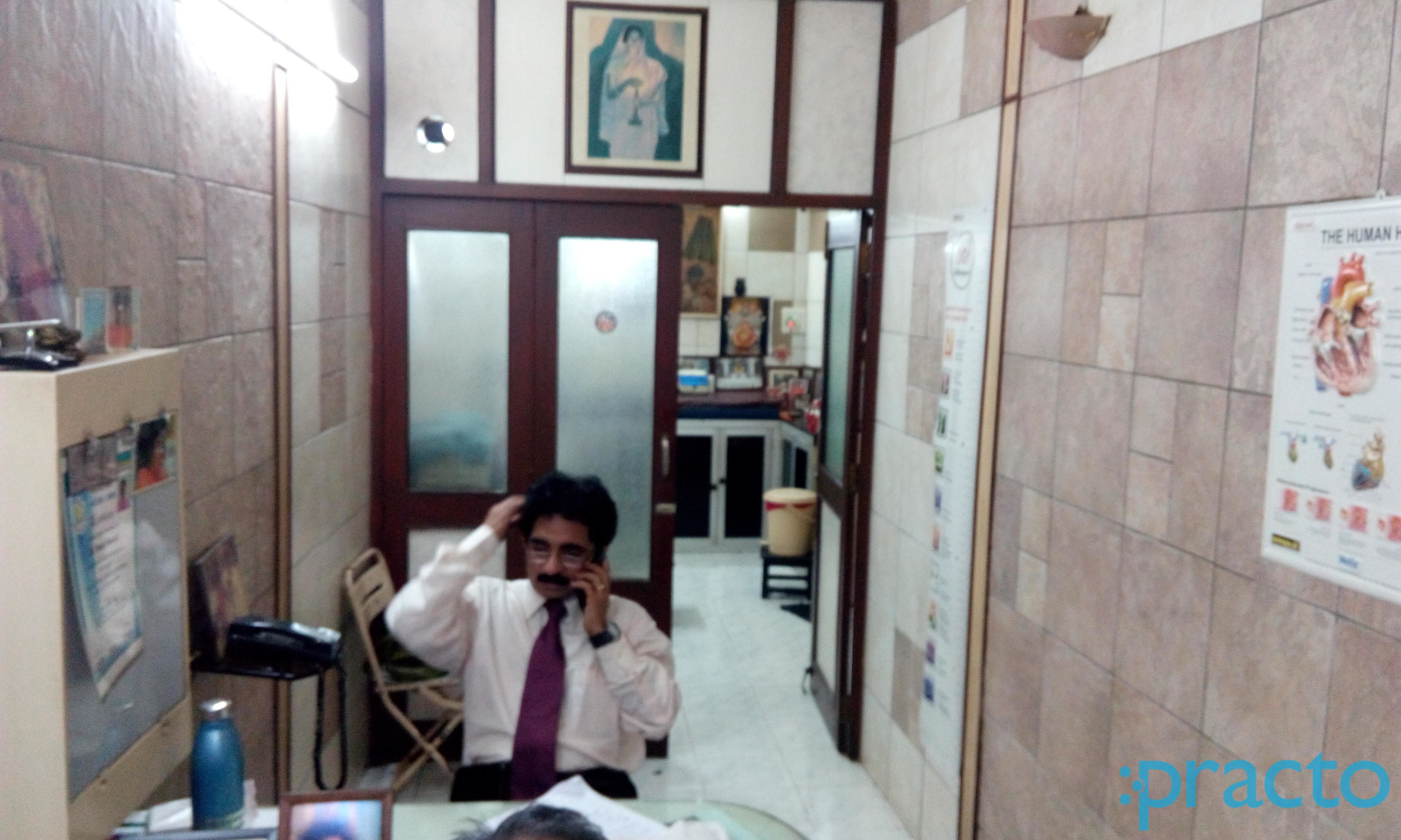 Dr.Devesh M.Desai's Clinic Andheri East Mumbai