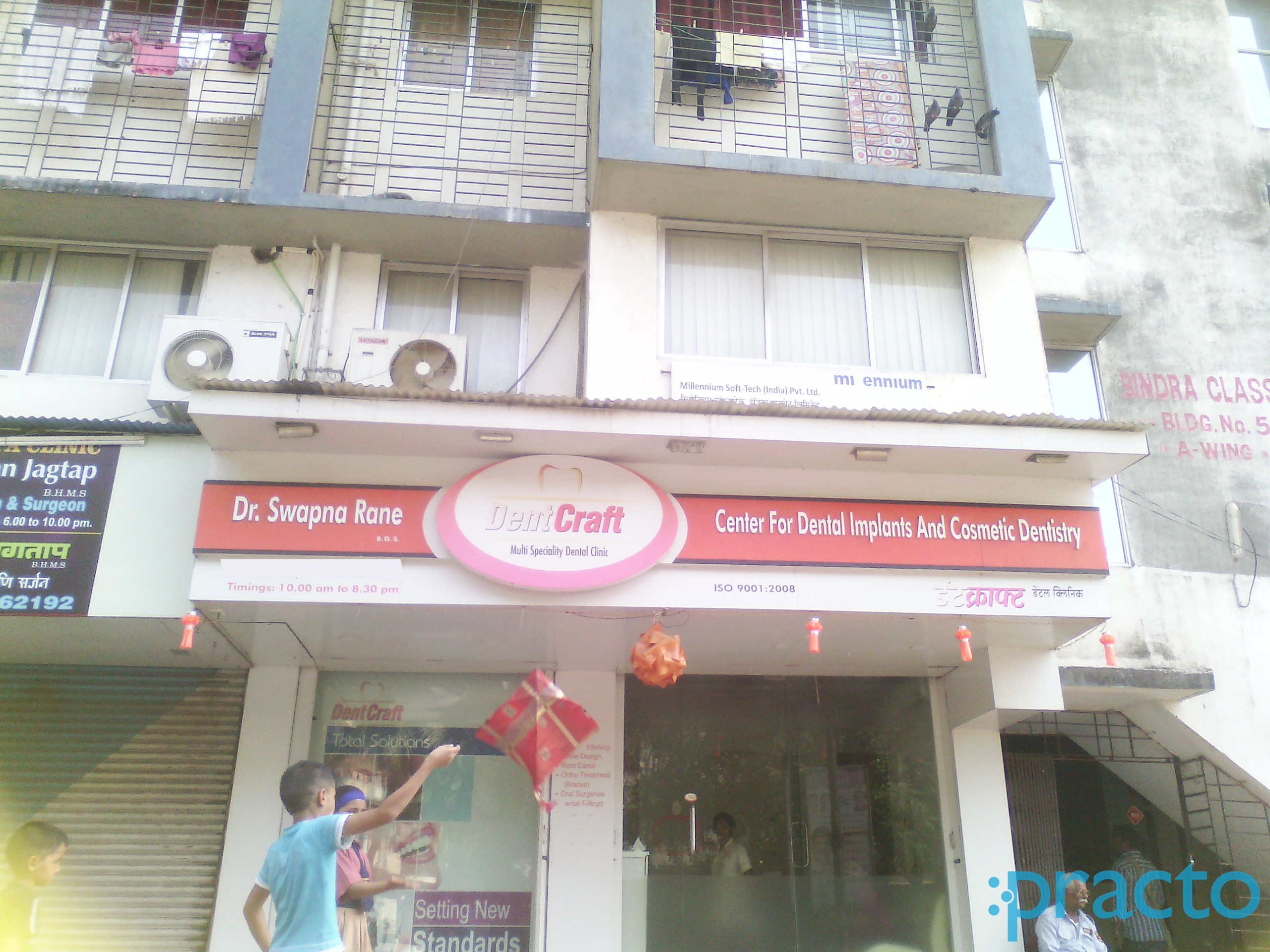 Dent Craft Andheri East Mumbai