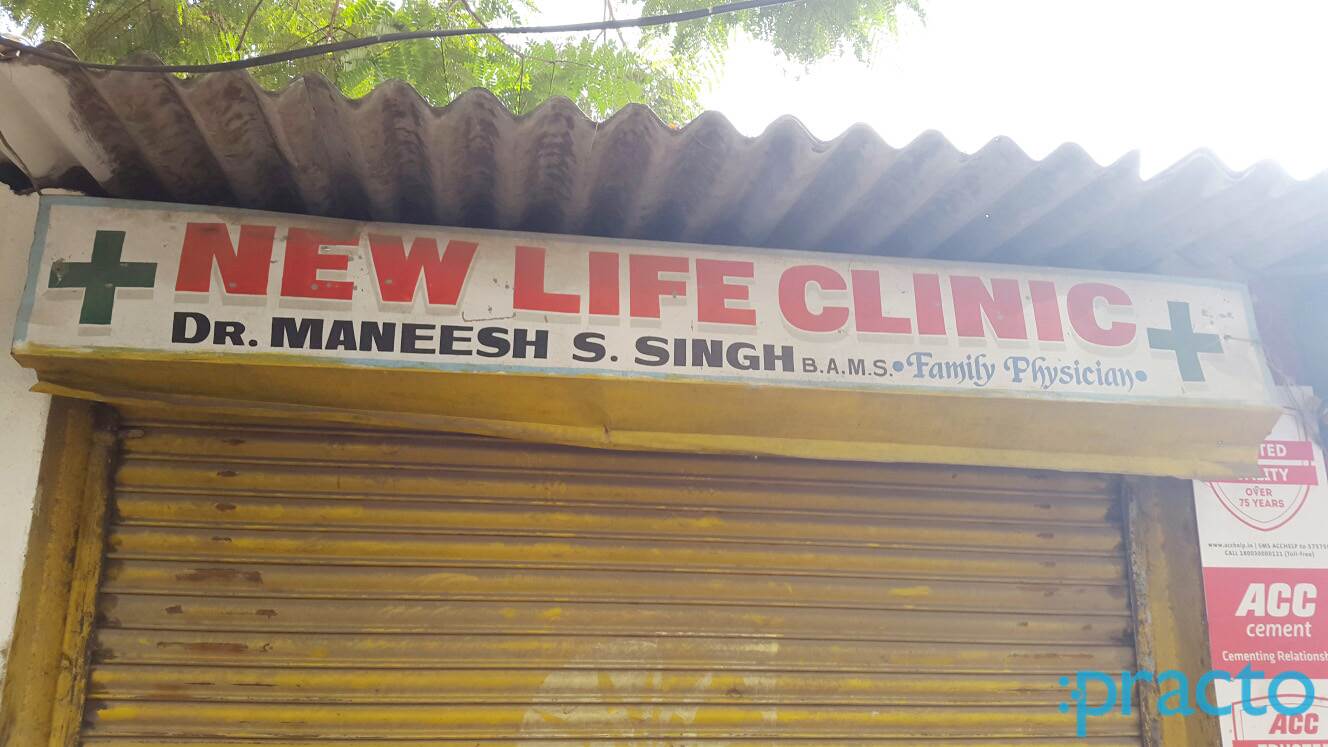 New Life Clinic Thane West Thane