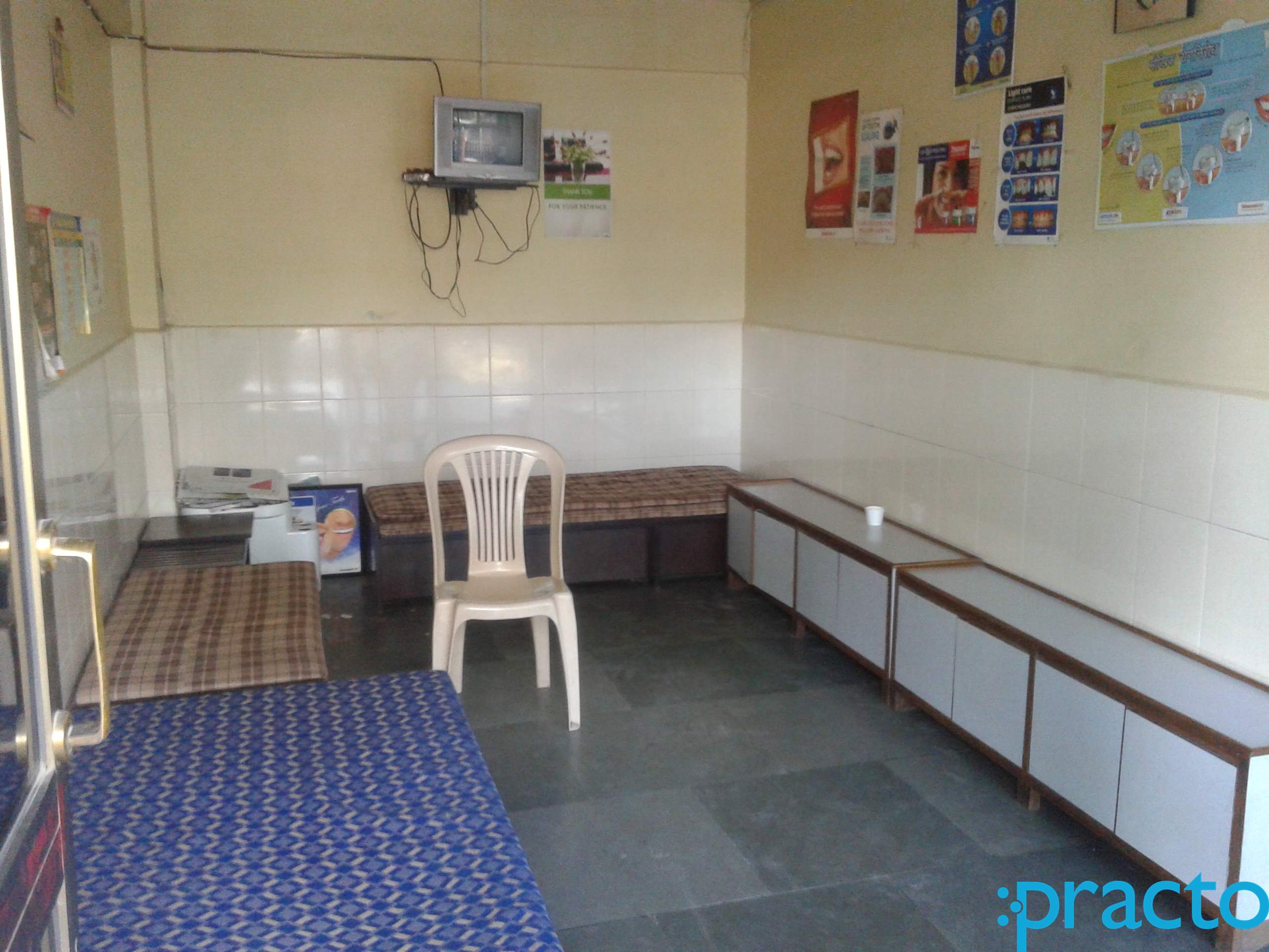 Shree Siddhivinayak Dental Clinic Jogeshwari East Mumbai