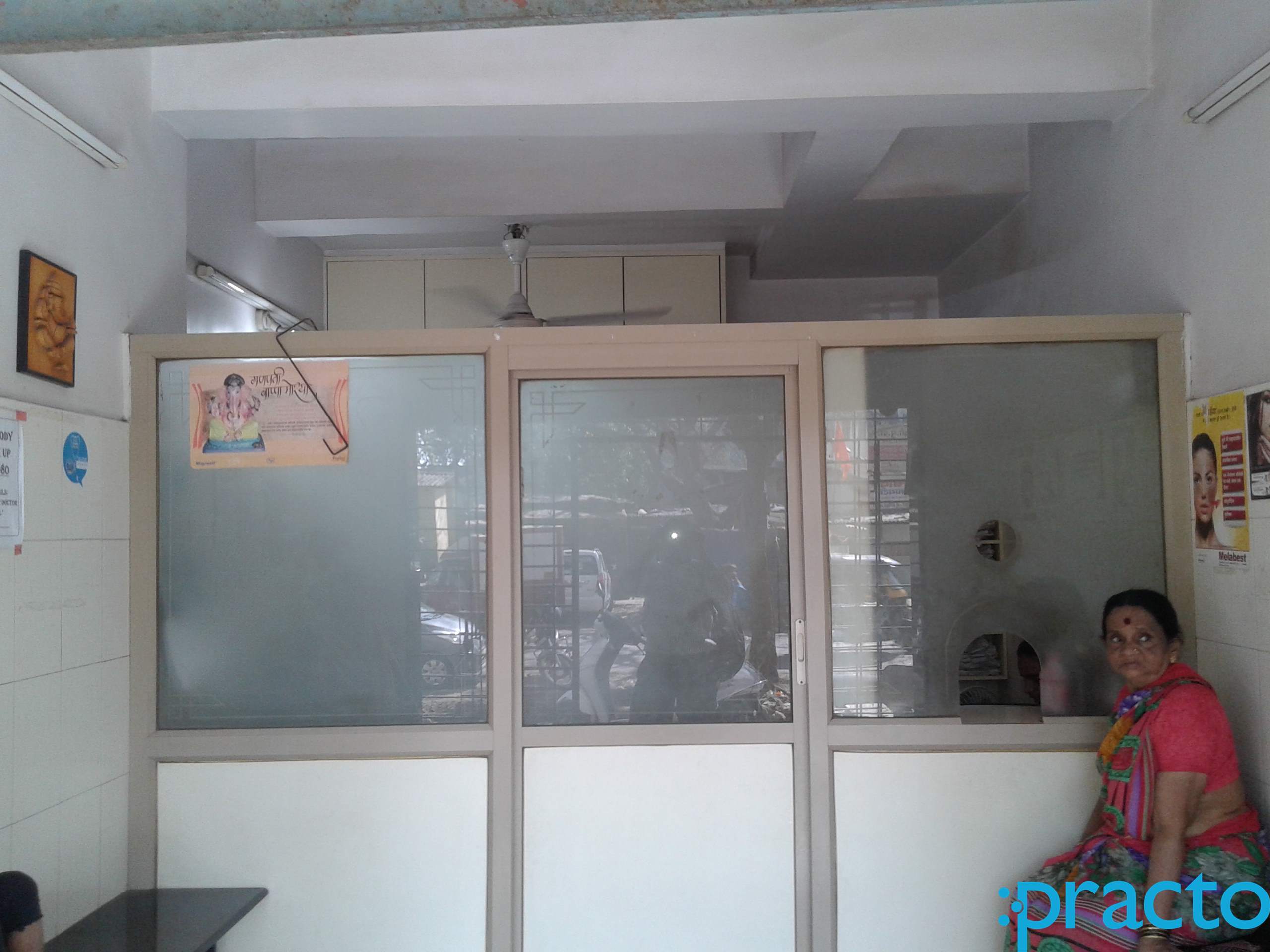 Gurukripa Clinic Andheri East Mumbai