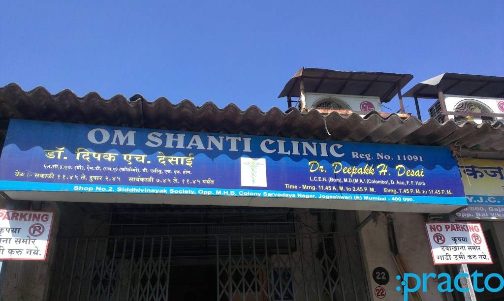Om Shanti Clinic Jogeshwari East Mumbai