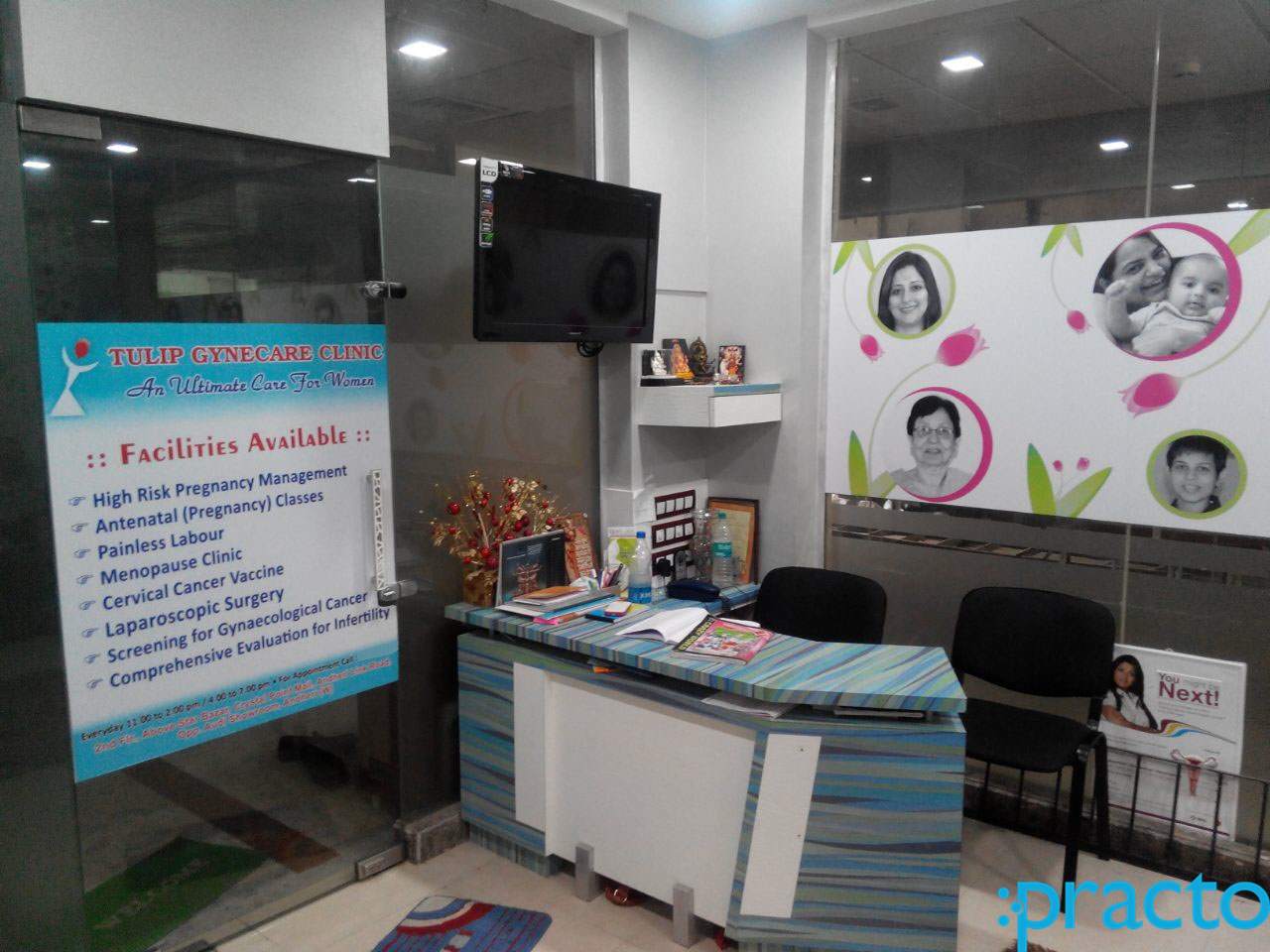 Reception at Tulip Gynecare Clinic Andheri West Mumbai