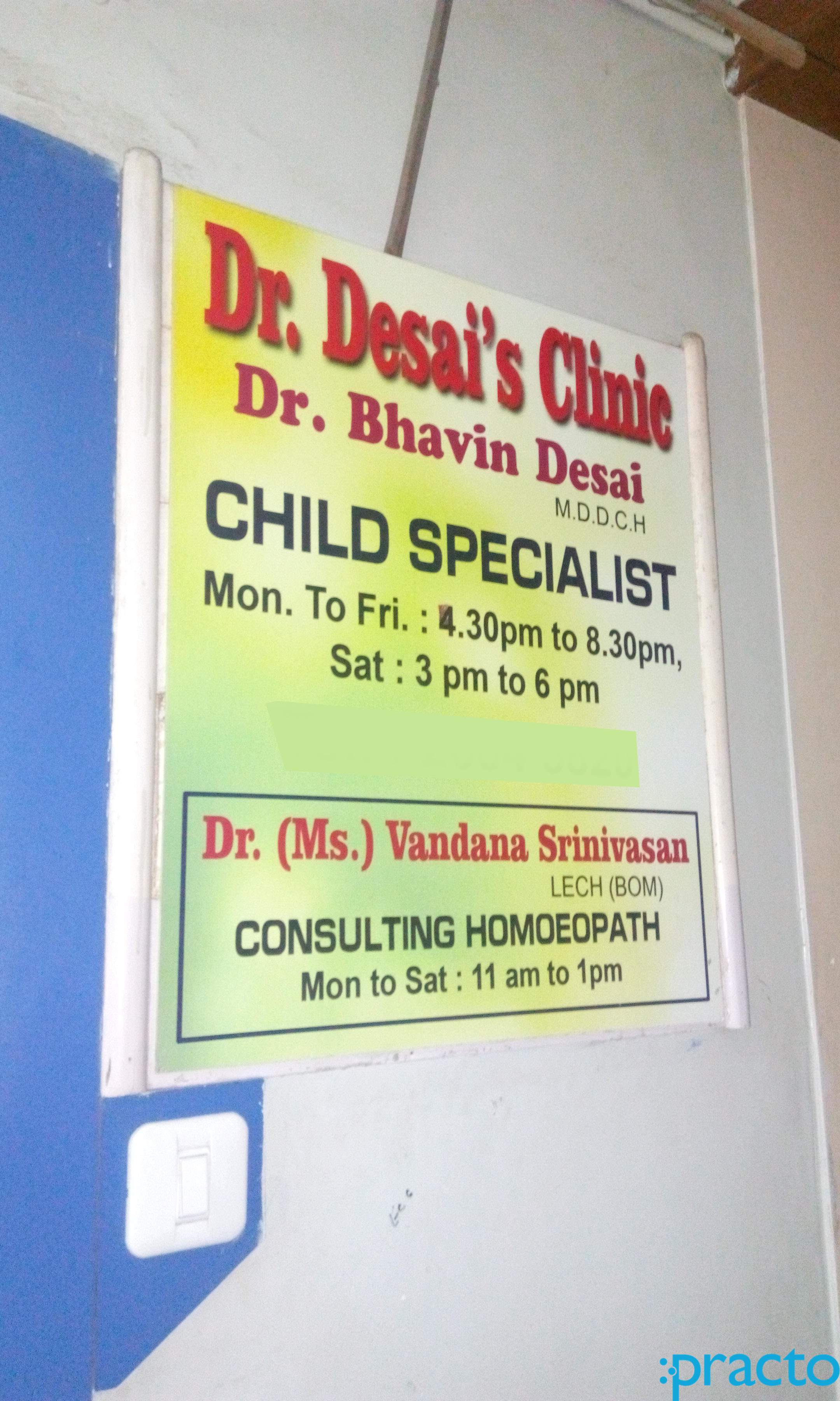 Dr. Desai's Clinic Andheri East Mumbai