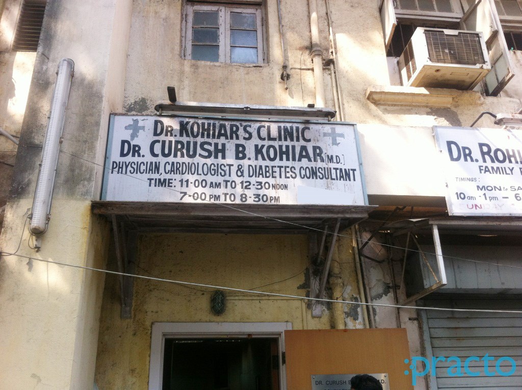 Gurush Clinic Matunga Mumbai