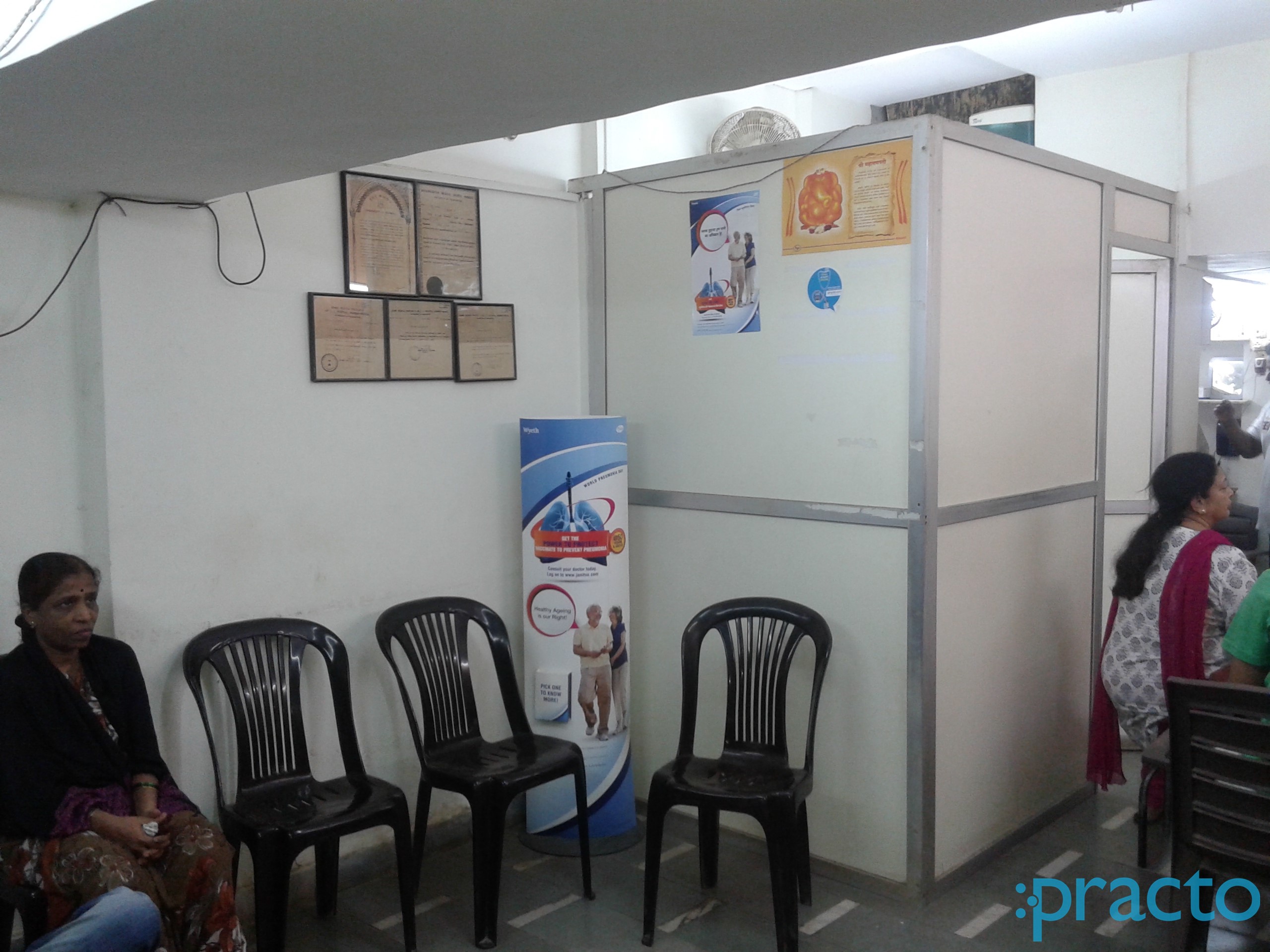 Dr Gaurang Tolat's Clinic Andheri West Mumbai