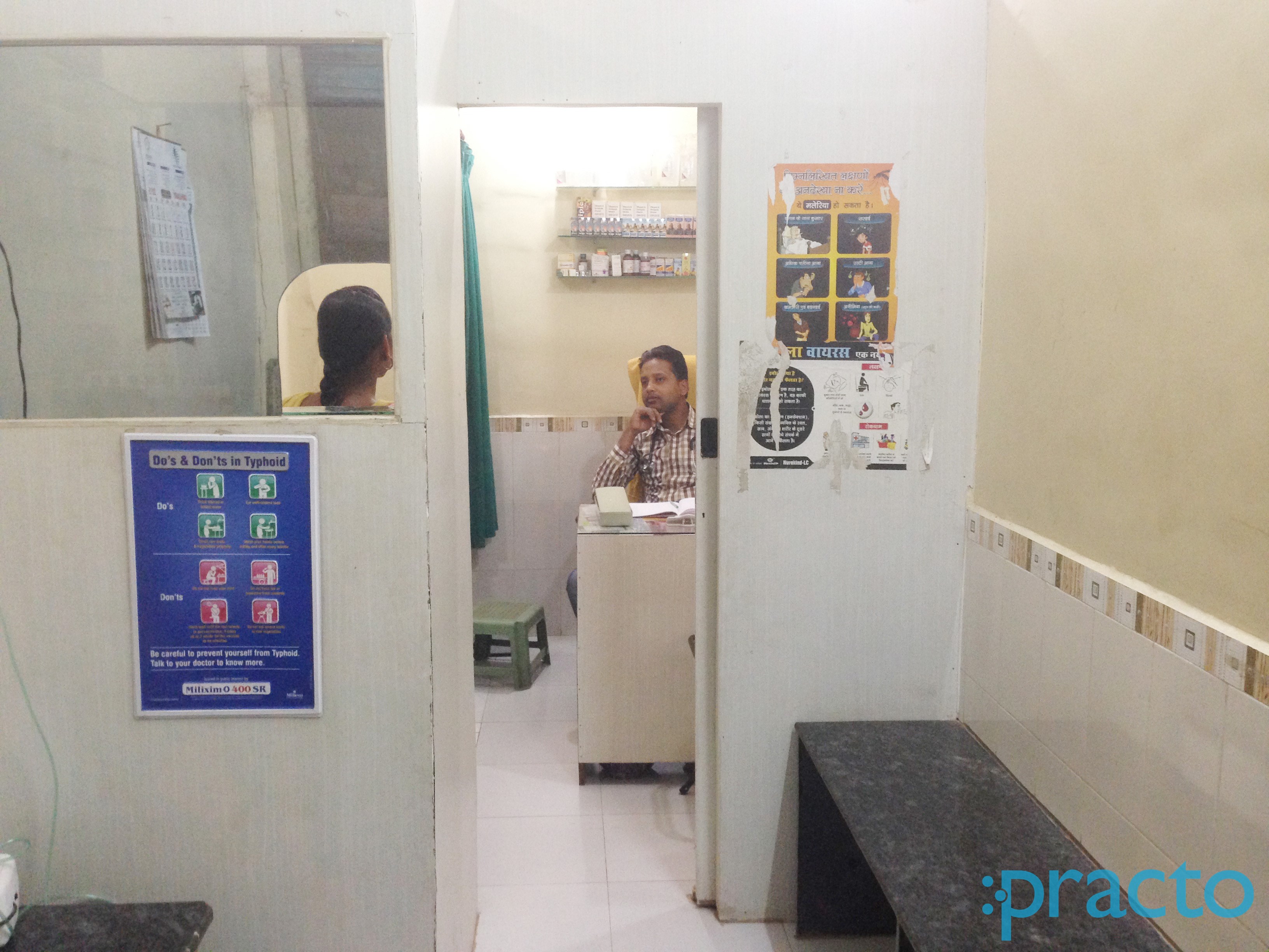 Habib Clinic Bandra East Mumbai