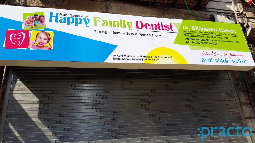 Happy Family Dentist Masjid Bunder Mumbai