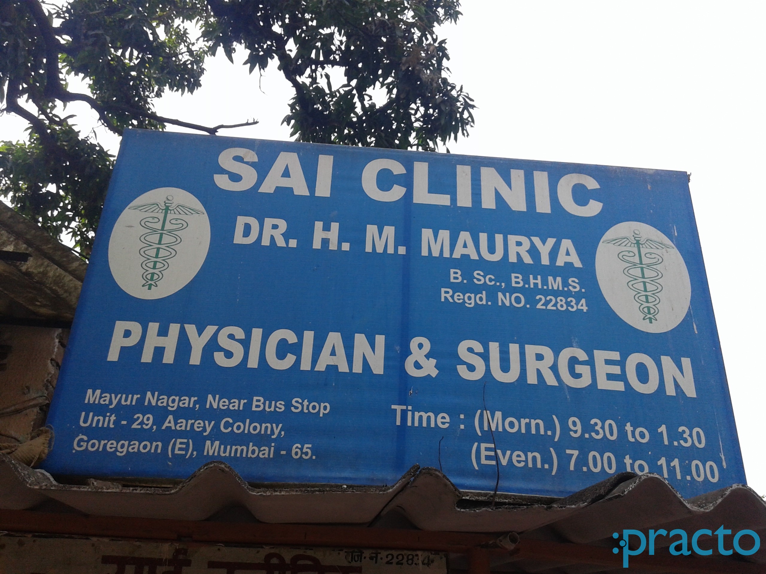 Sai Clinic Goregaon East Mumbai