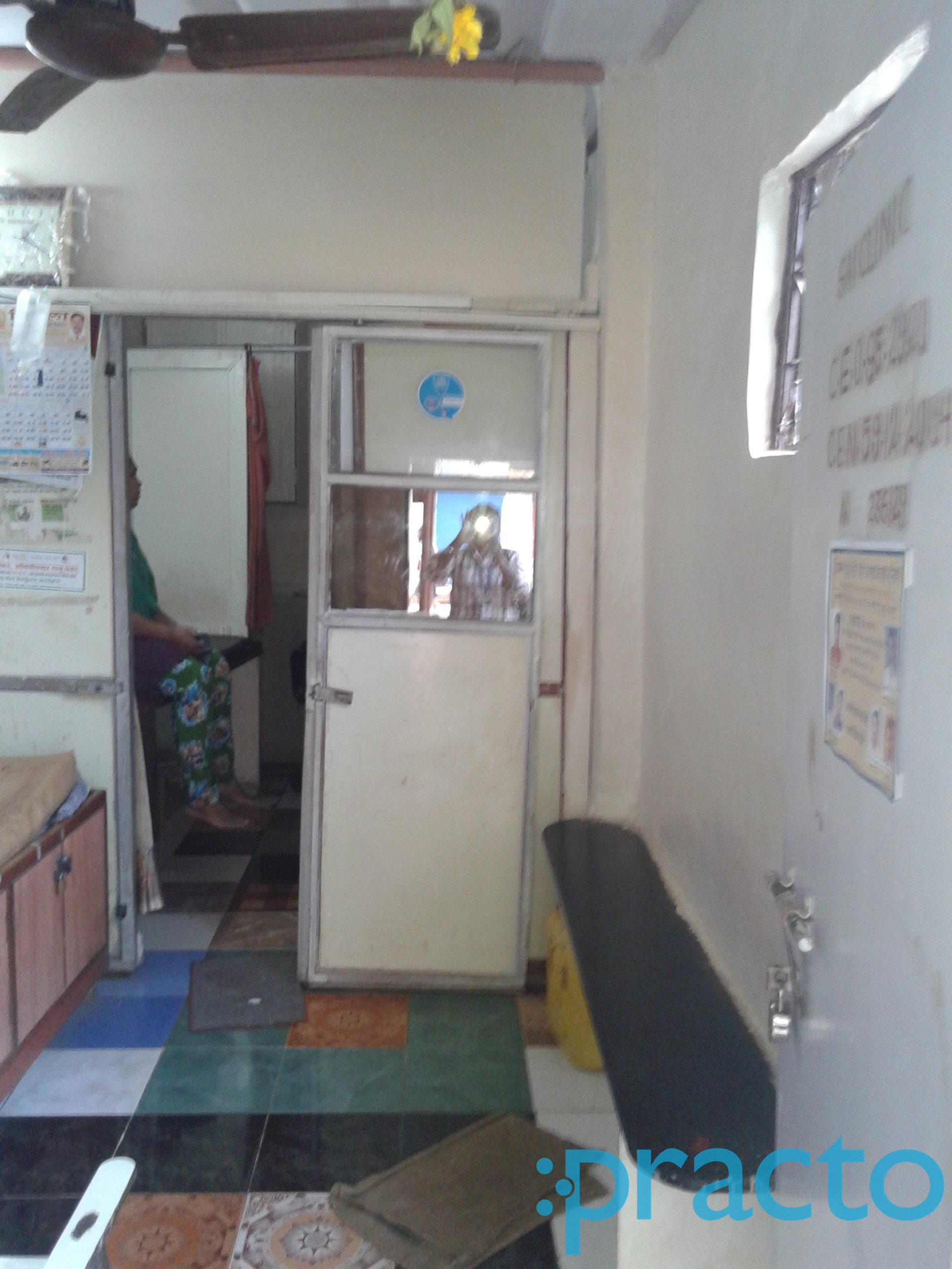 Sai Clinic Goregaon East Mumbai