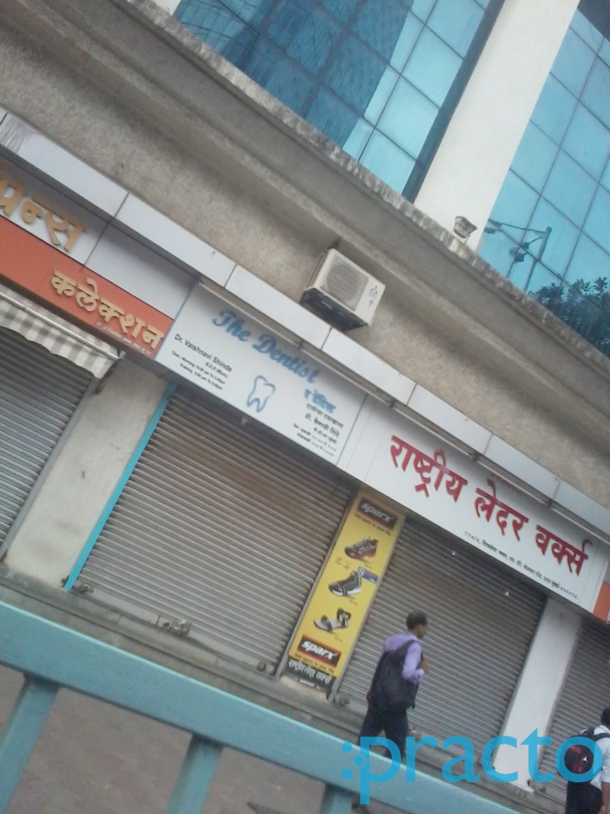 The Dentist Dadar Mumbai