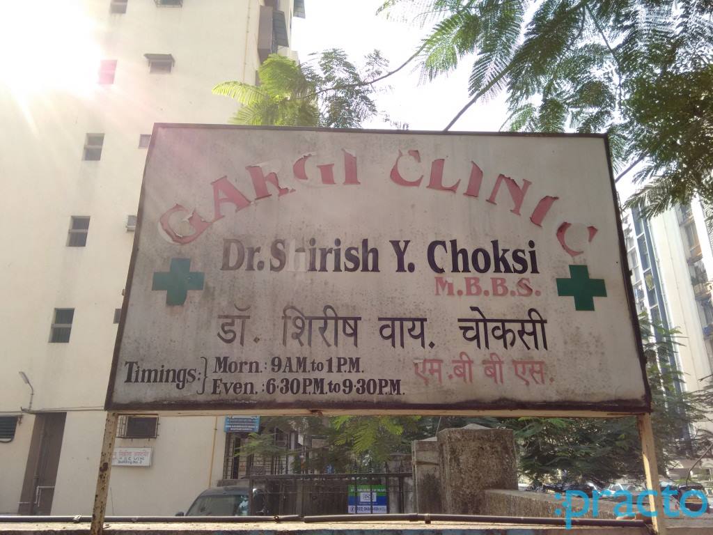 Gargi Clinic Borivali West Mumbai