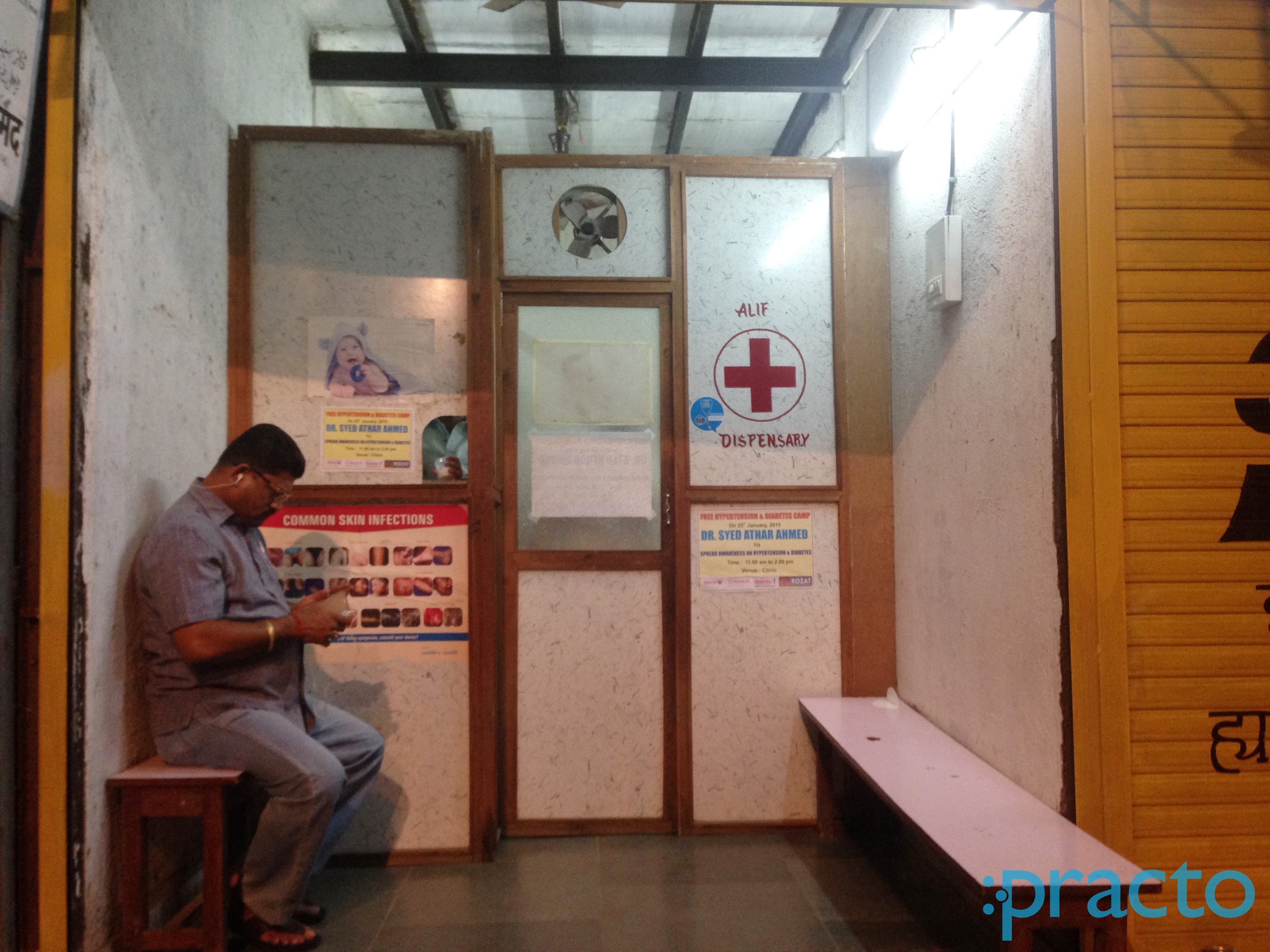 Alif Dispensary Bandra East Mumbai
