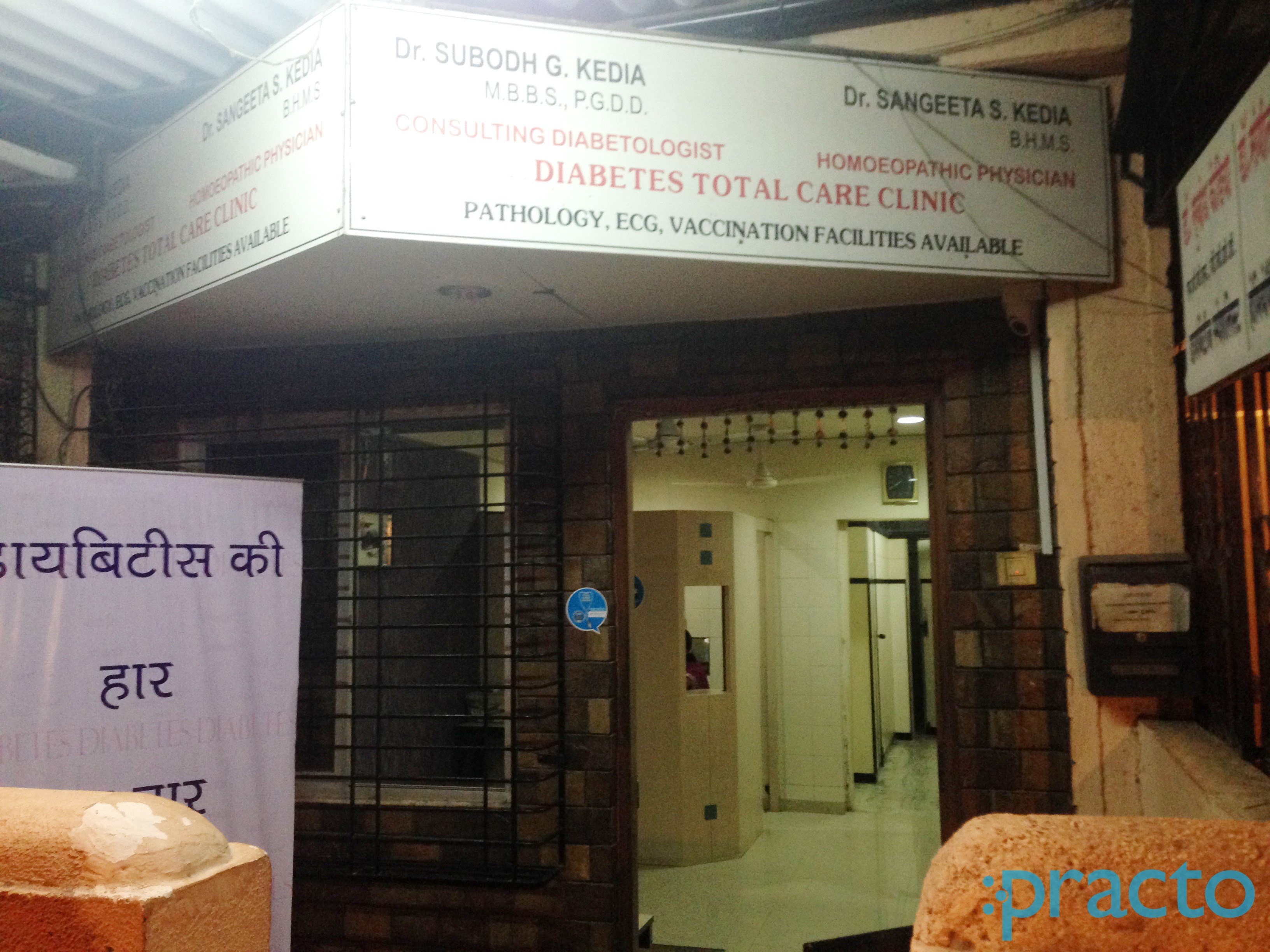 Diabetes Total Care Clinic Bandra East Mumbai