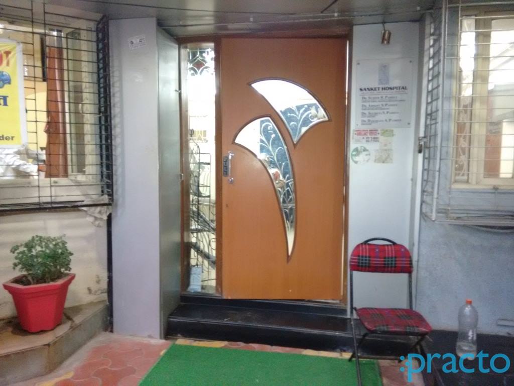 Sanket Hospital Borivali West Mumbai