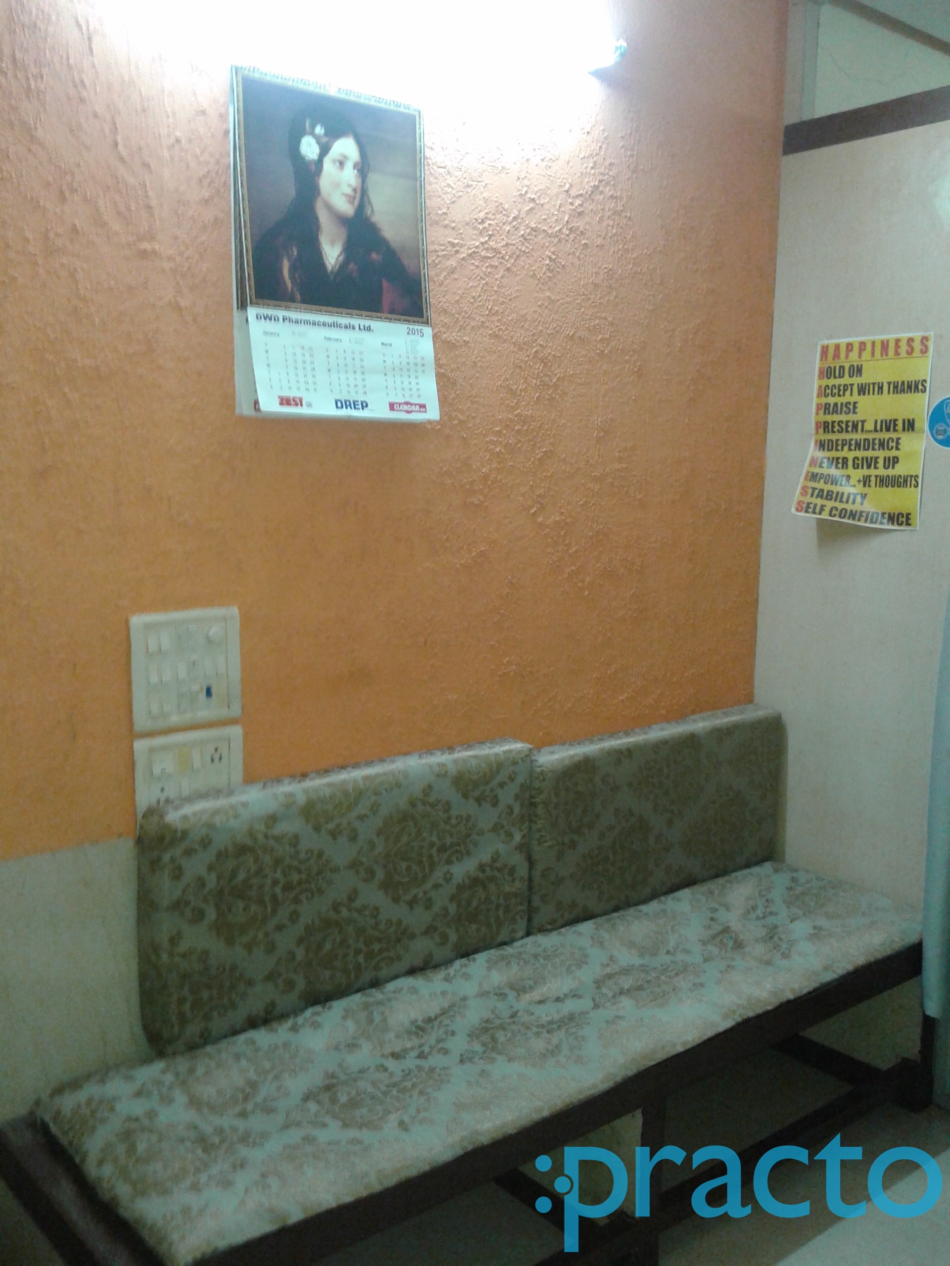 Dr Kamal Shah's Clinic Andheri West Mumbai
