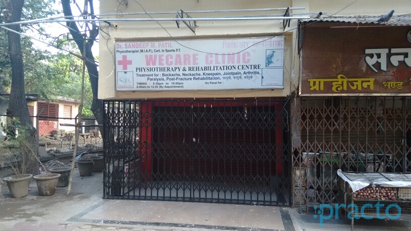 We Care Clinic - Vashi Vashi Navi Mumbai