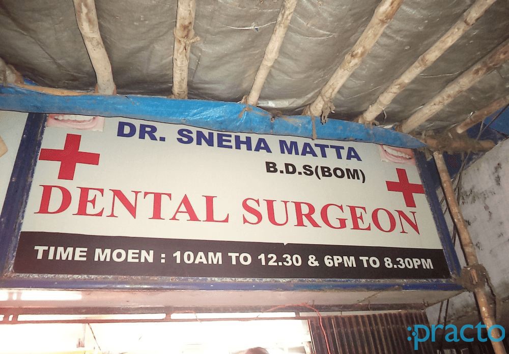 Dr. Sneha Matta Dental Clinic Andheri West Mumbai