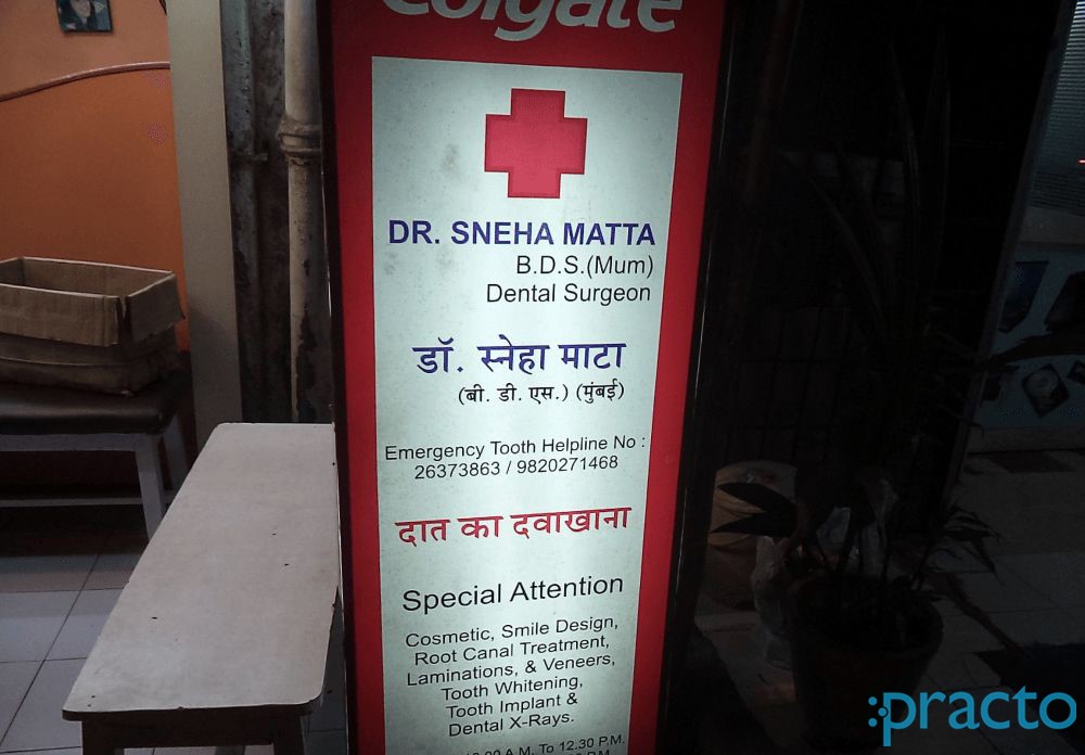 Dr. Sneha Matta Dental Clinic Andheri West Mumbai
