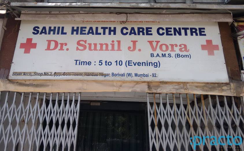Dr. Sunil Vora Clinic Borivali West Mumbai