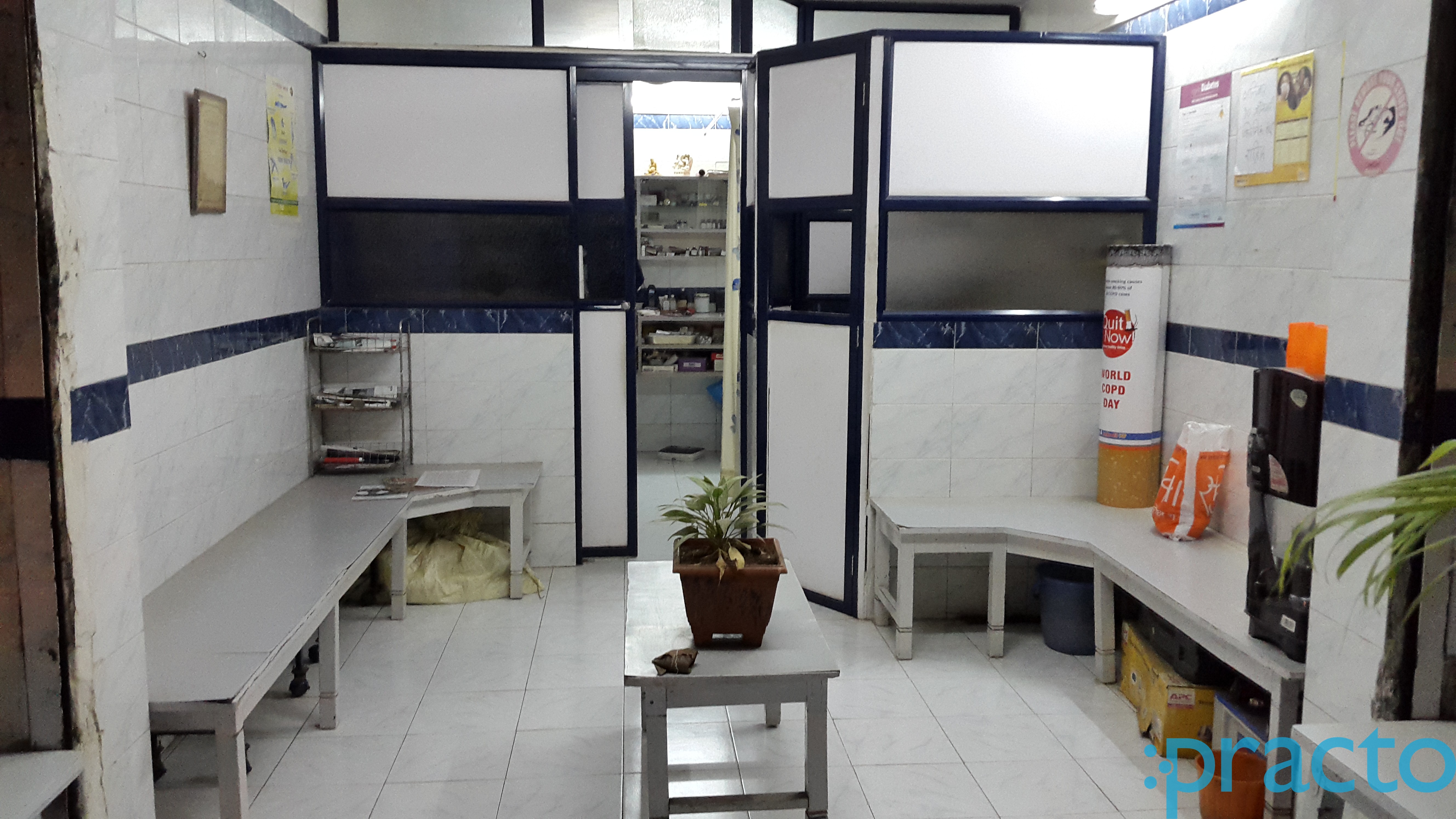 Dr. Ajit Gaitonde Clinic Thane West Thane