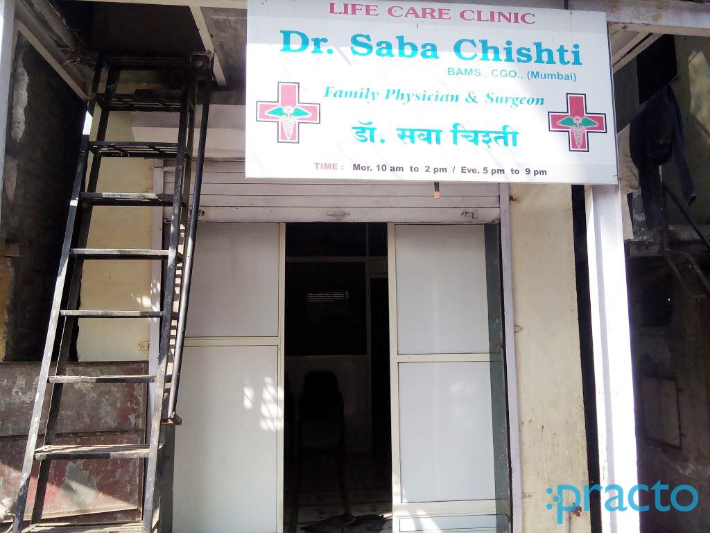Life Care Clinic Santacruz East Mumbai