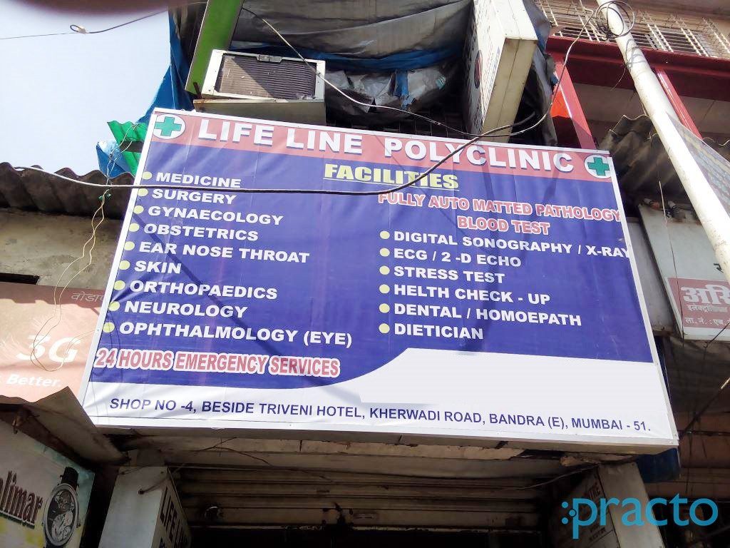 Life Line Medical Centre & Polyclinic Bandra East Mumbai