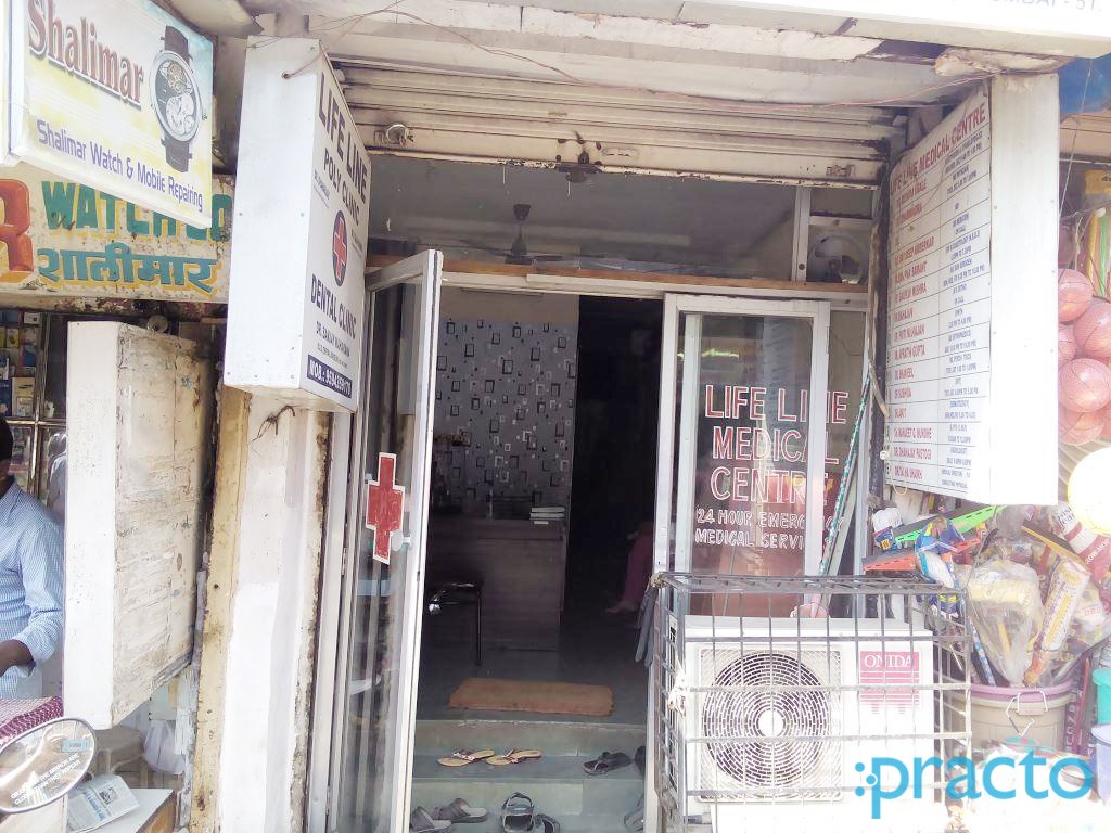 Life Line Medical Centre & Polyclinic Bandra East Mumbai
