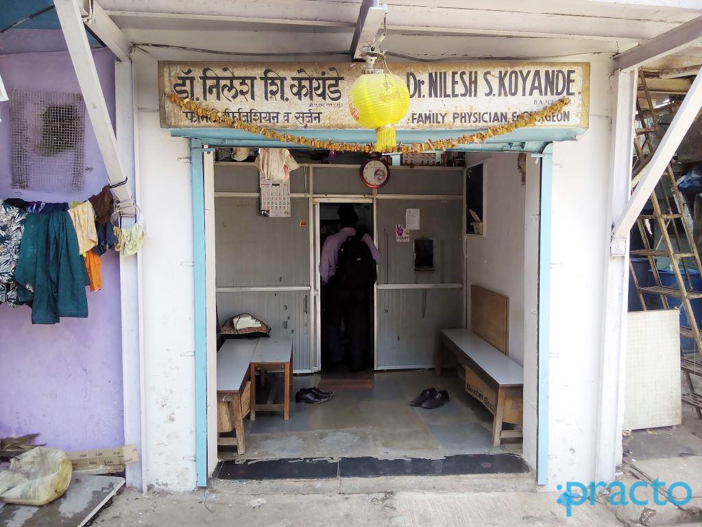 Sadguru Clinic Santacruz East Mumbai
