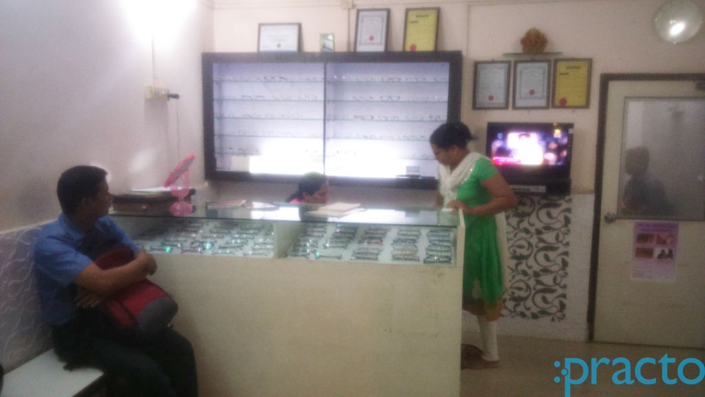 Drushti Eye Clinic Kalyan City Thane