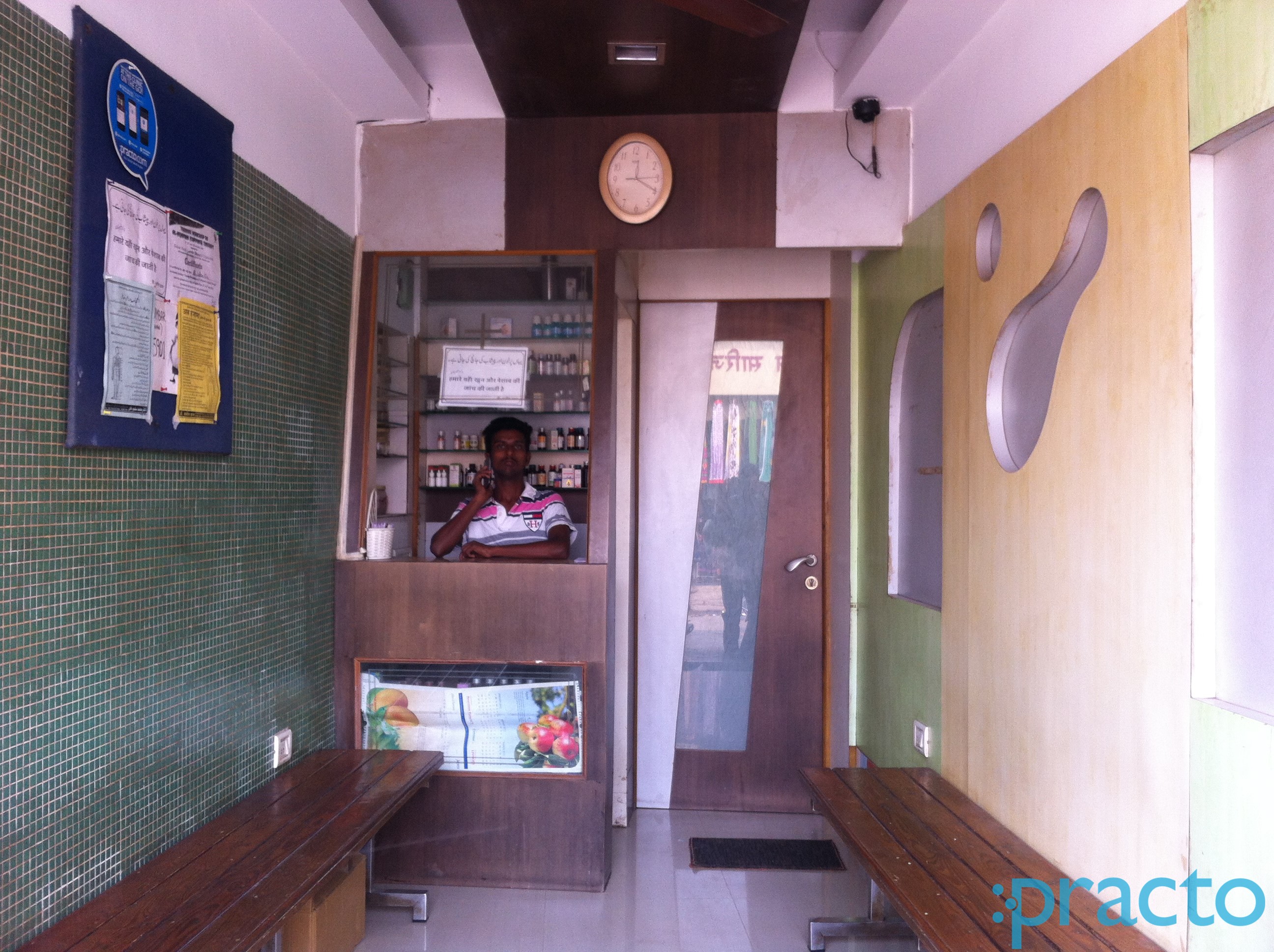 Boona Clinic Kurla West Mumbai
