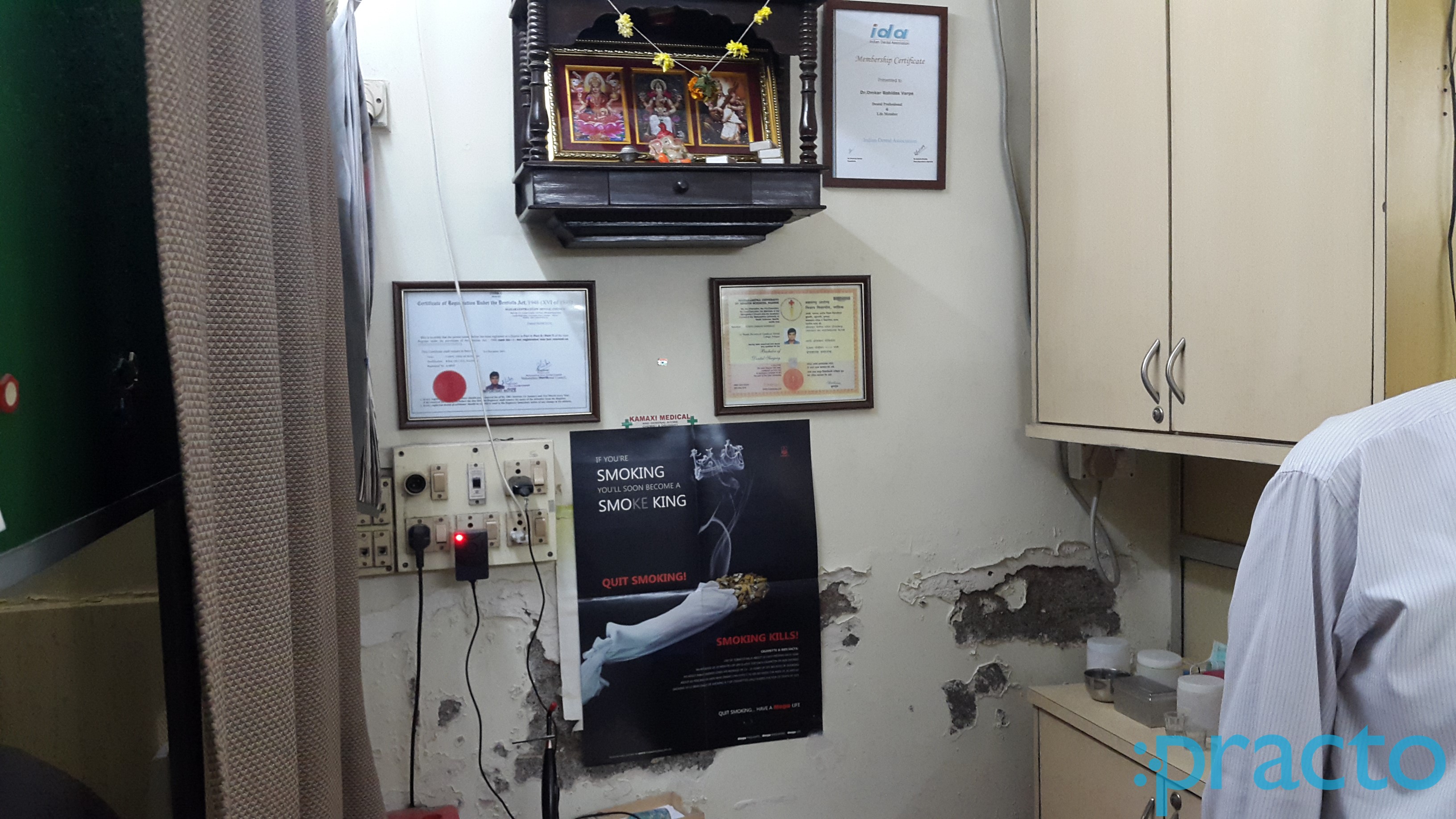 Swami Dental Clinic Thakurdwar Mumbai
