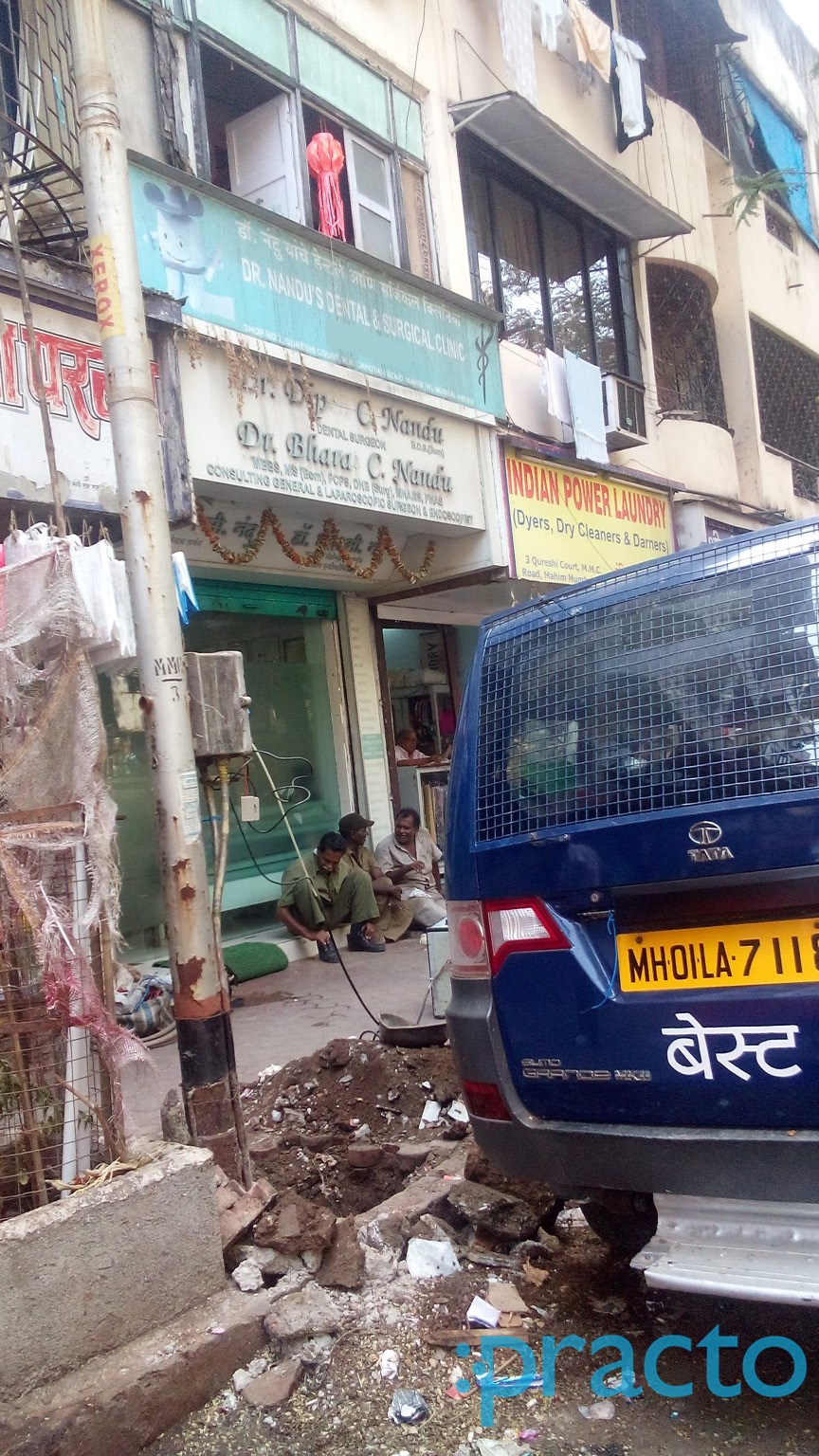 Dr. Nandu's Dental & Surgical Clinic Mahim Mumbai