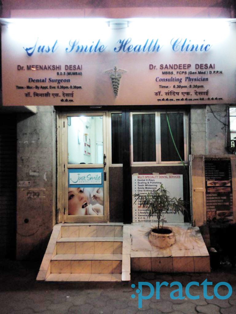 Just Smile Health Clinic Dadar West Mumbai