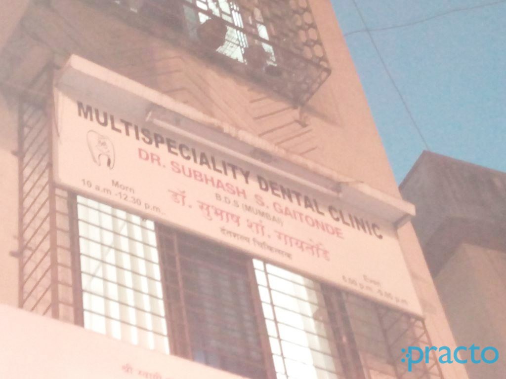 Mutispeciality Dental Clinic Dadar West Mumbai