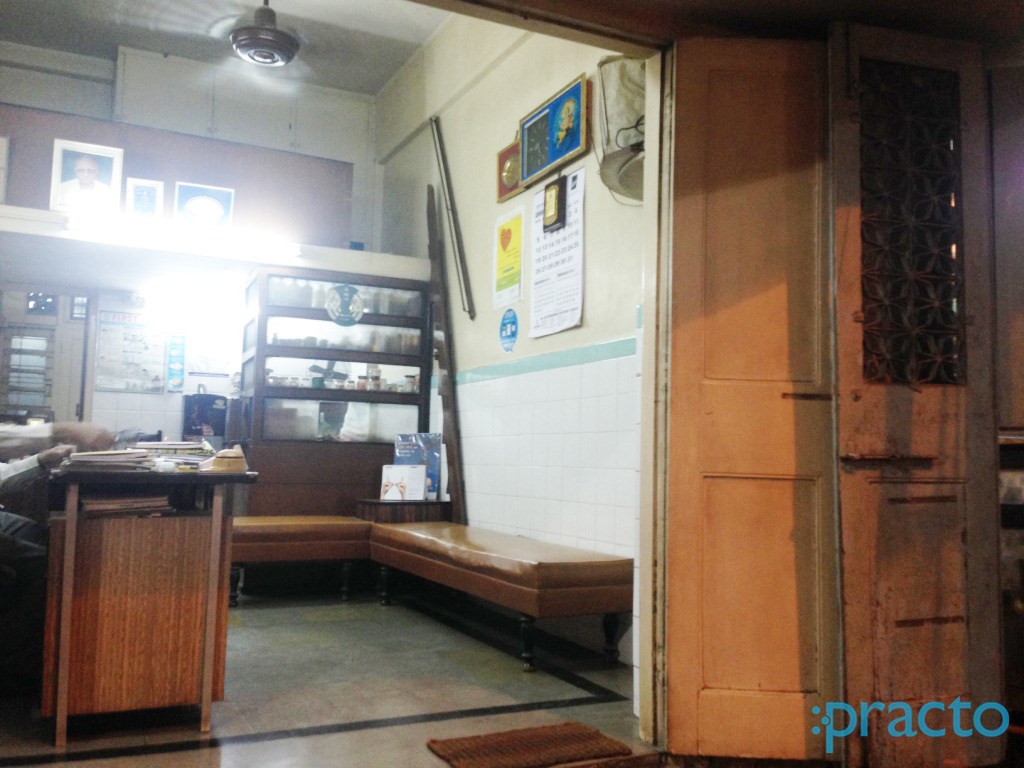 Dr. Rajendra H. Trivedi's Clinic Matunga Mumbai