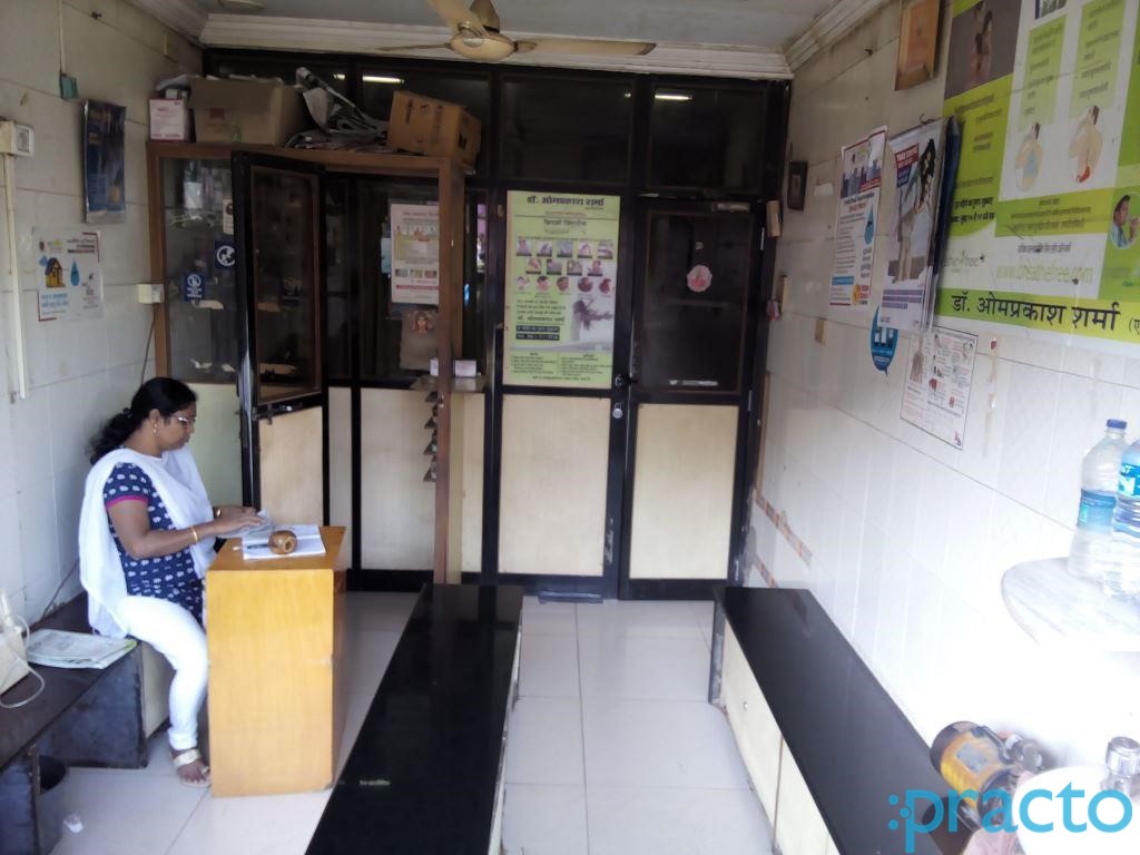 Sharma Clinic Khar East Mumbai