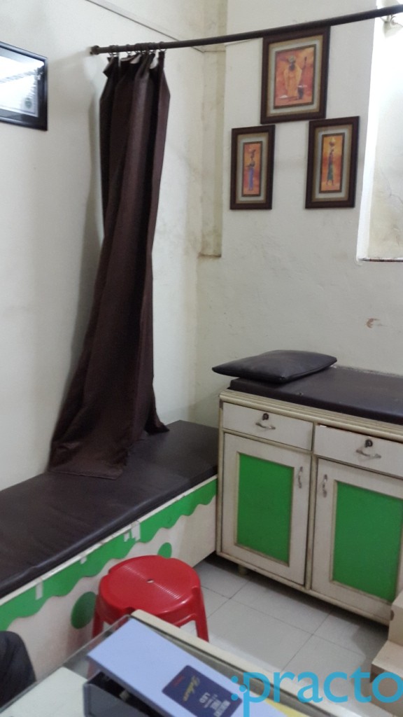Ayush Health Care Clinic Ulhasnagar Thane