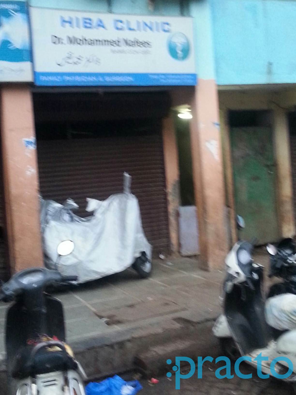 Hiba Clinic Kurla East Mumbai