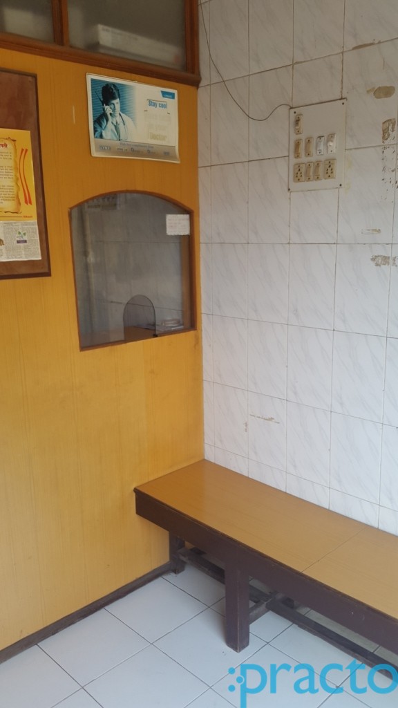 Priyanka Clinic Ulhasnagar Thane